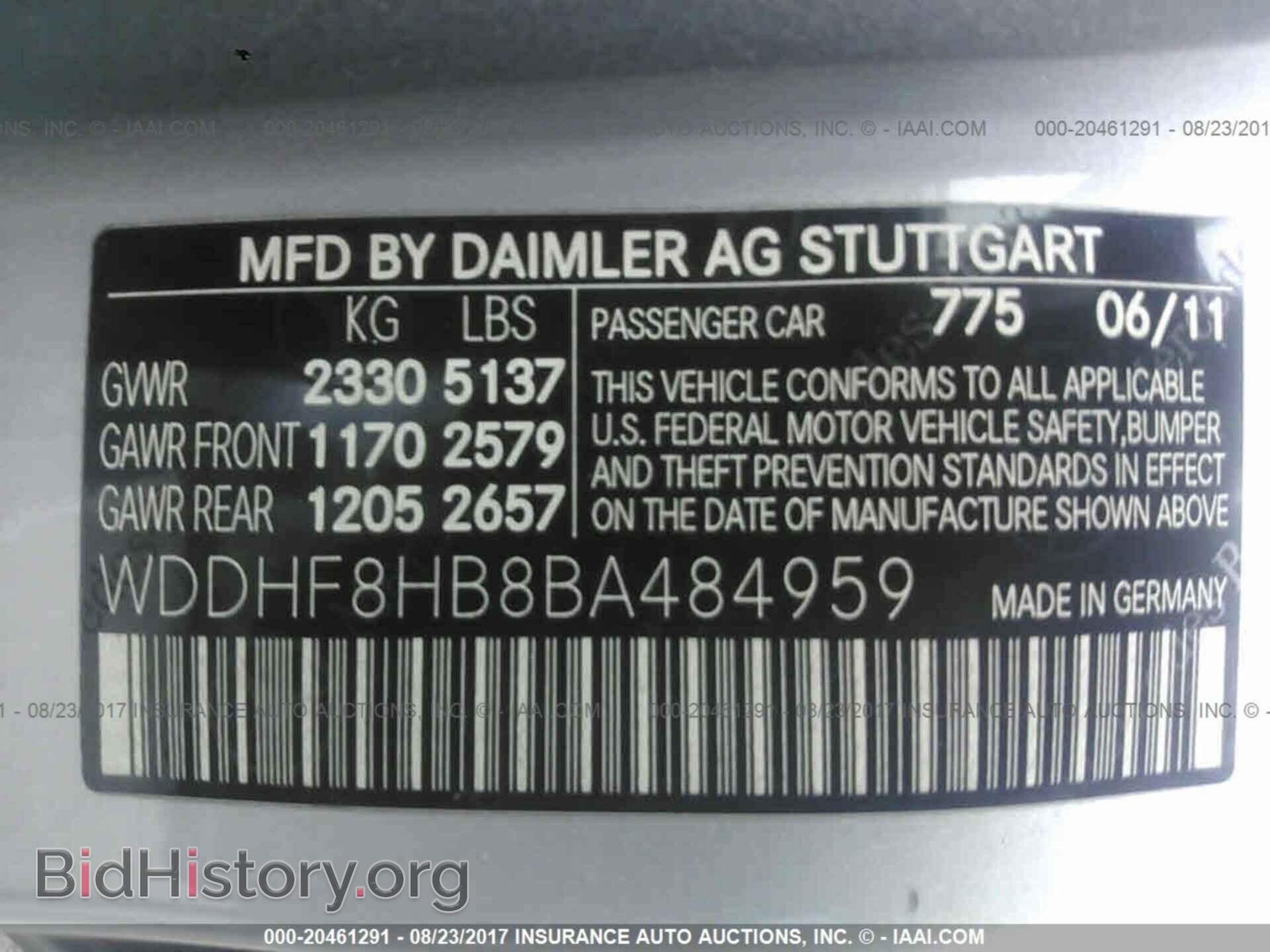 2011 Mercedes-benz E - VIN: WDDHF8HB8BA484959 - Фото 9