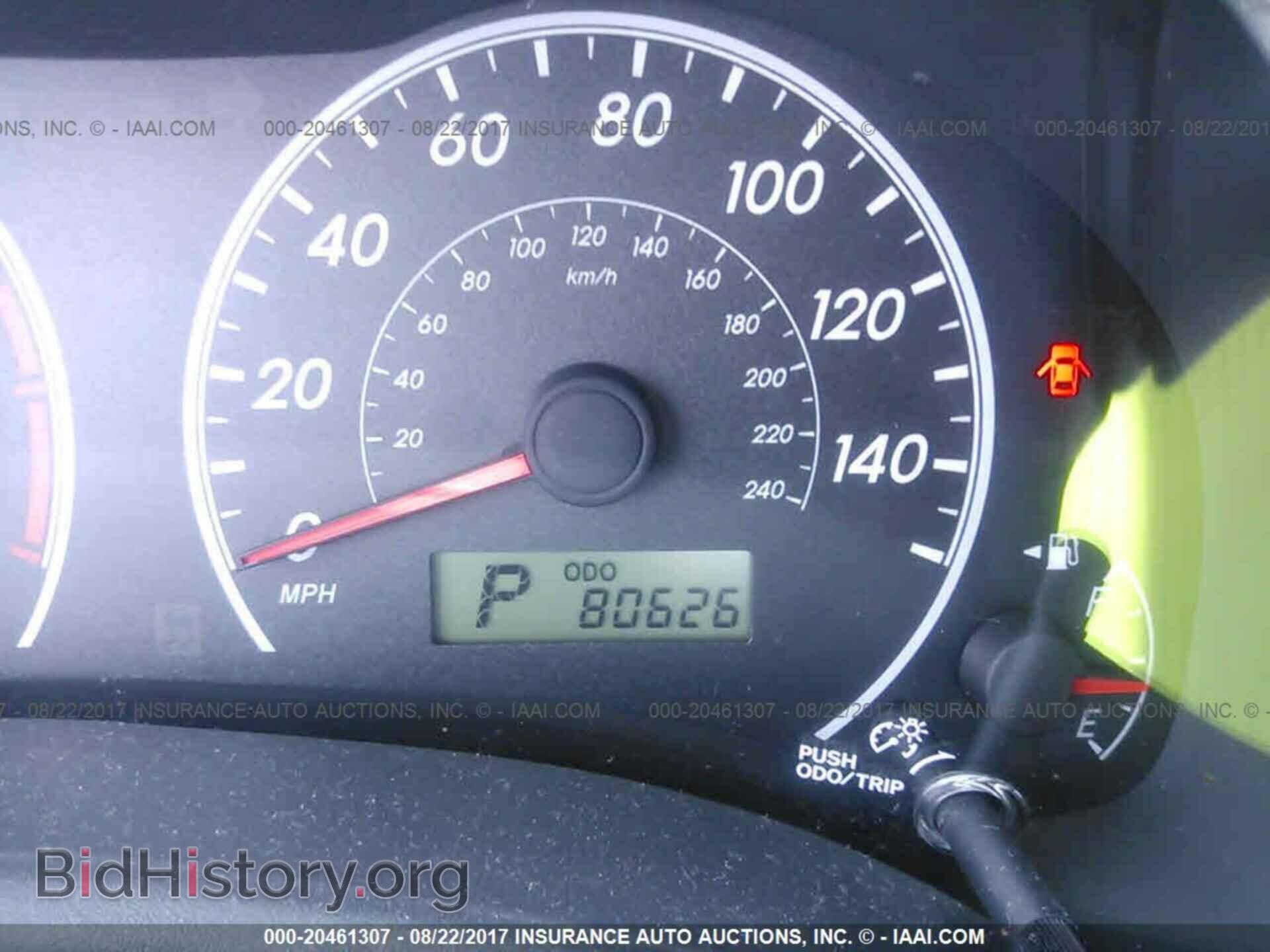2013 Toyota Corolla - VIN: 5YFBU4EEXDP119873 - Фото 7