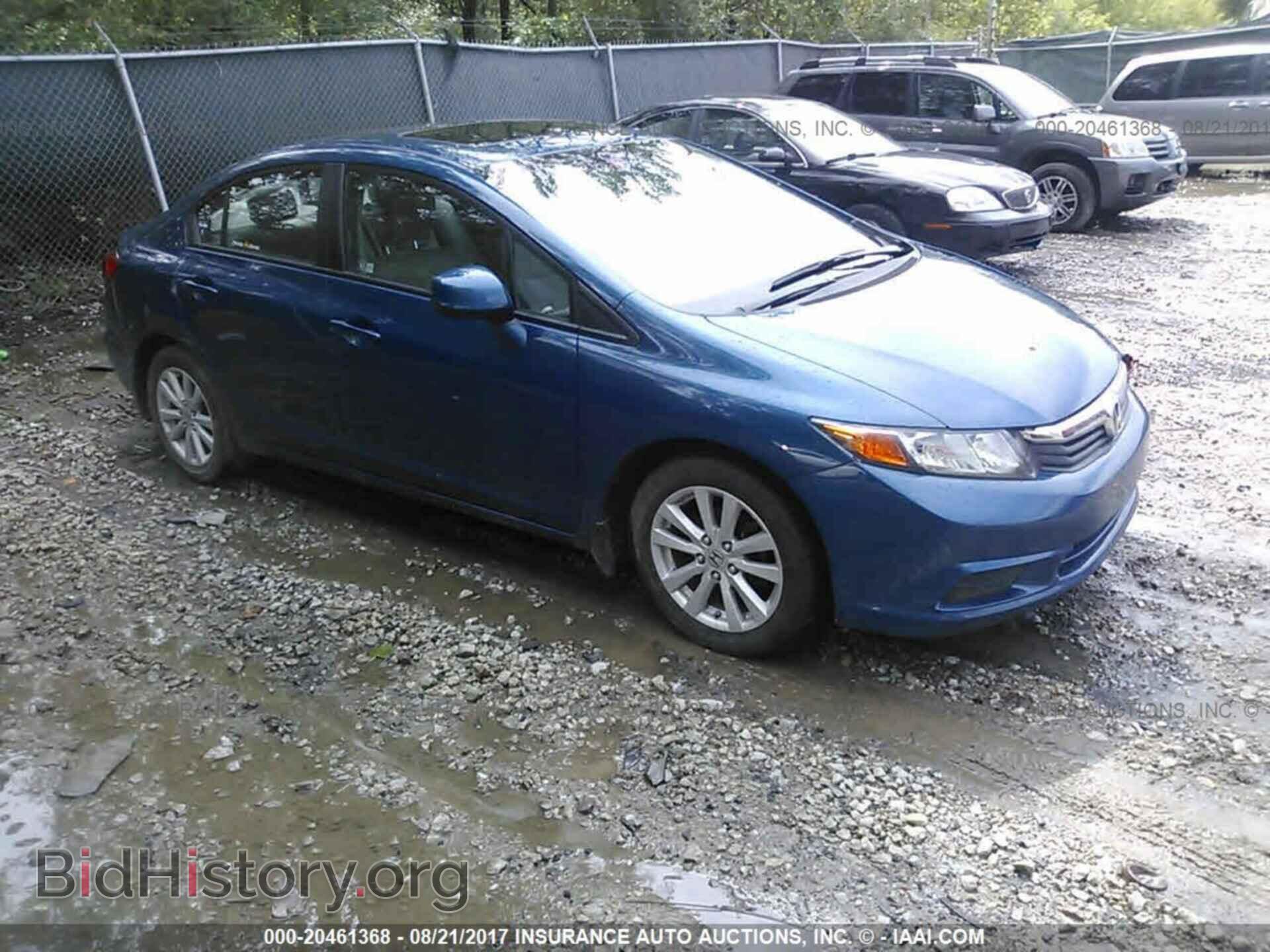Photo 19XFB2F8XCE028154 - Honda Civic 2012