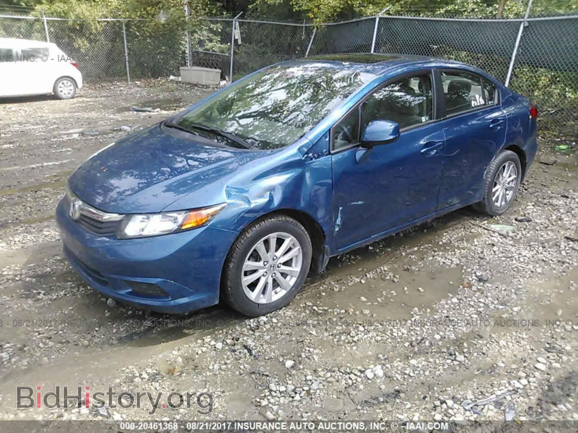 2012 Honda Civic - VIN: 19XFB2F8XCE028154 - Photo 2