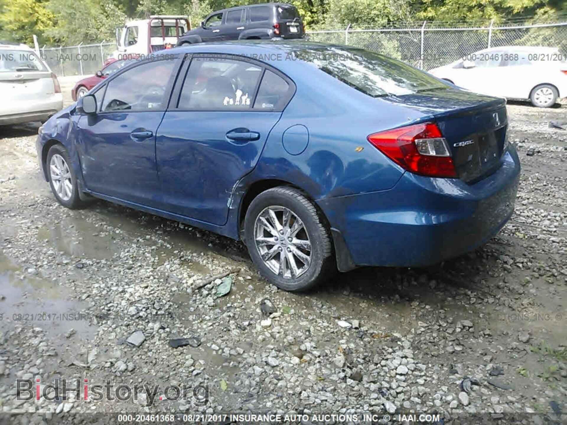 2012 Honda Civic - VIN: 19XFB2F8XCE028154 - Photo 3