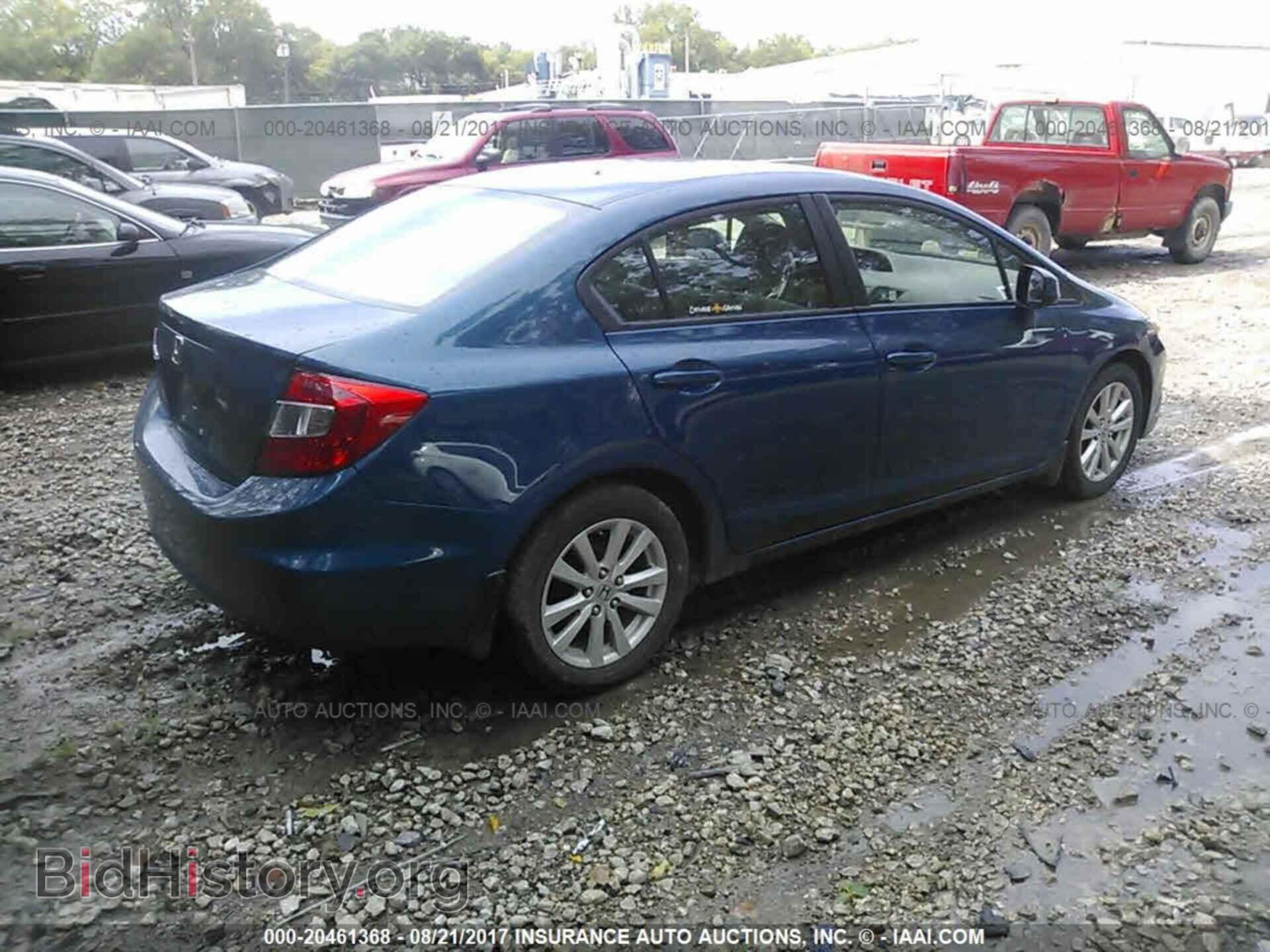 2012 Honda Civic - VIN: 19XFB2F8XCE028154 - Photo 4
