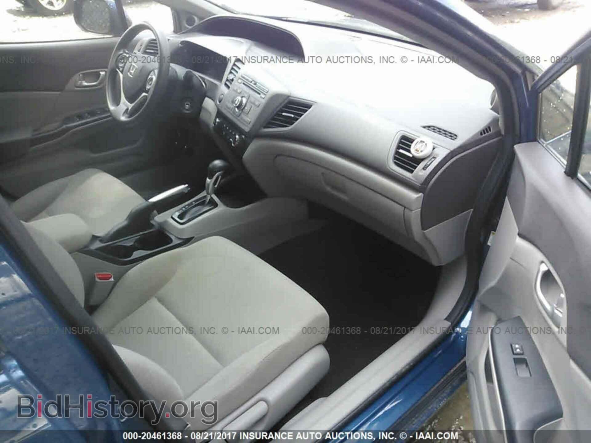 2012 Honda Civic - VIN: 19XFB2F8XCE028154 - Photo 5