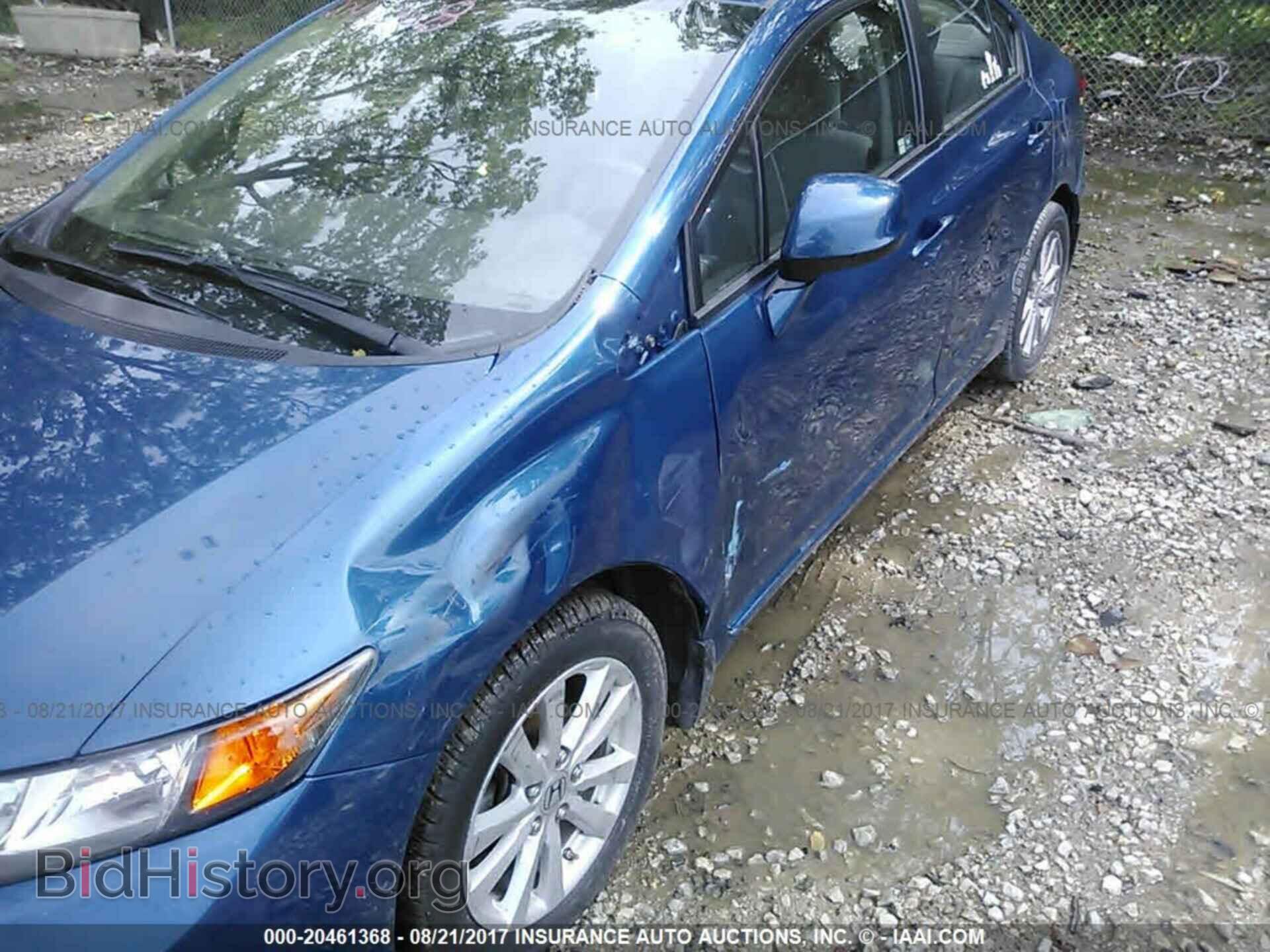 2012 Honda Civic - VIN: 19XFB2F8XCE028154 - Photo 6