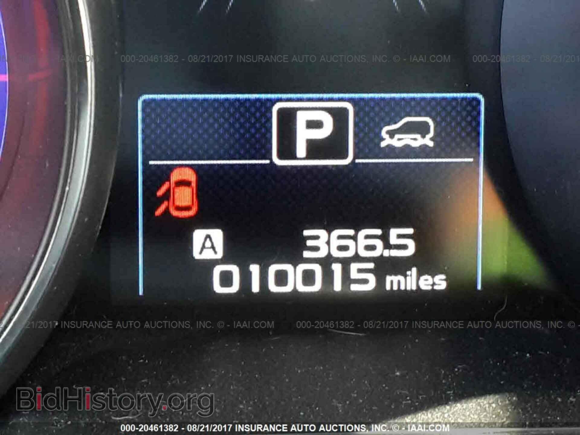 2017 Subaru Outback - VIN: 4S4BSAFCXH3207401 - Фото 7