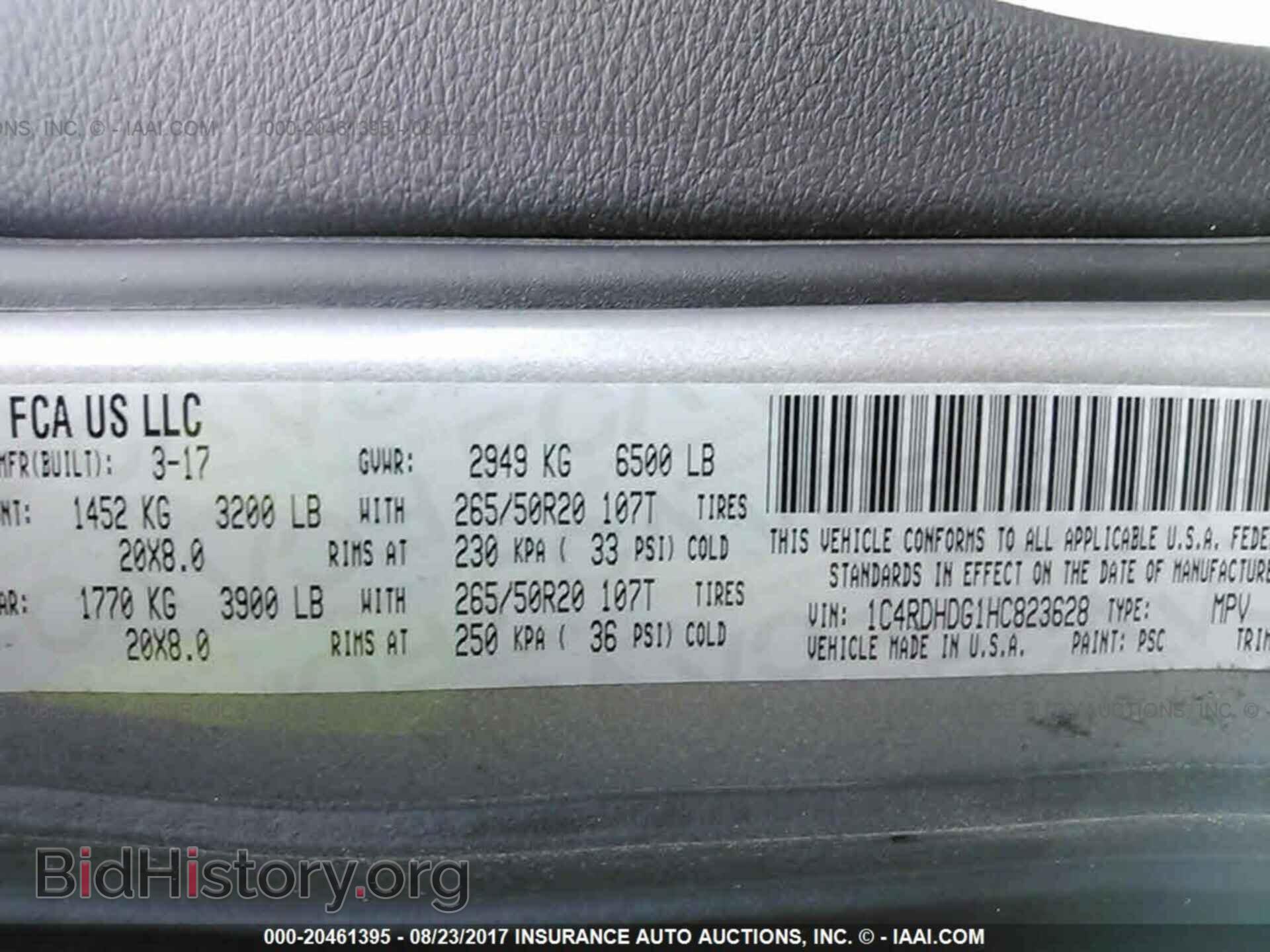 2017 Dodge Durango - VIN: 1C4RDHDG1HC823628 - Photo 9