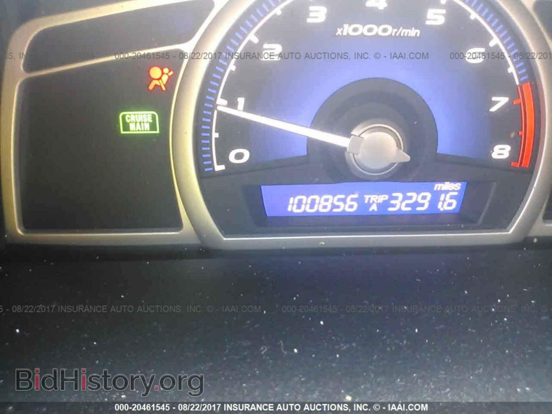 2011 Honda CIVIC (VIN 19XFA1F5XBE004809) — фото 7 из 10