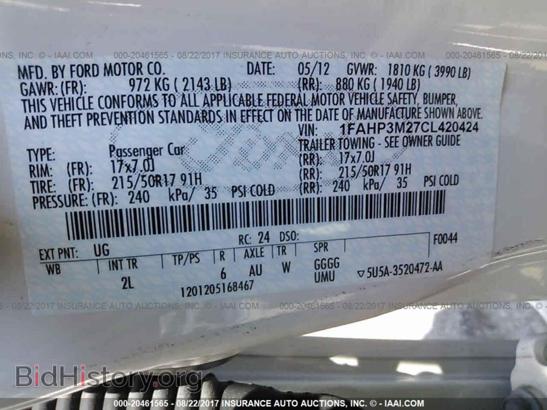 2012 Ford Focus - VIN: 1FAHP3M27CL420424 - Photo 9