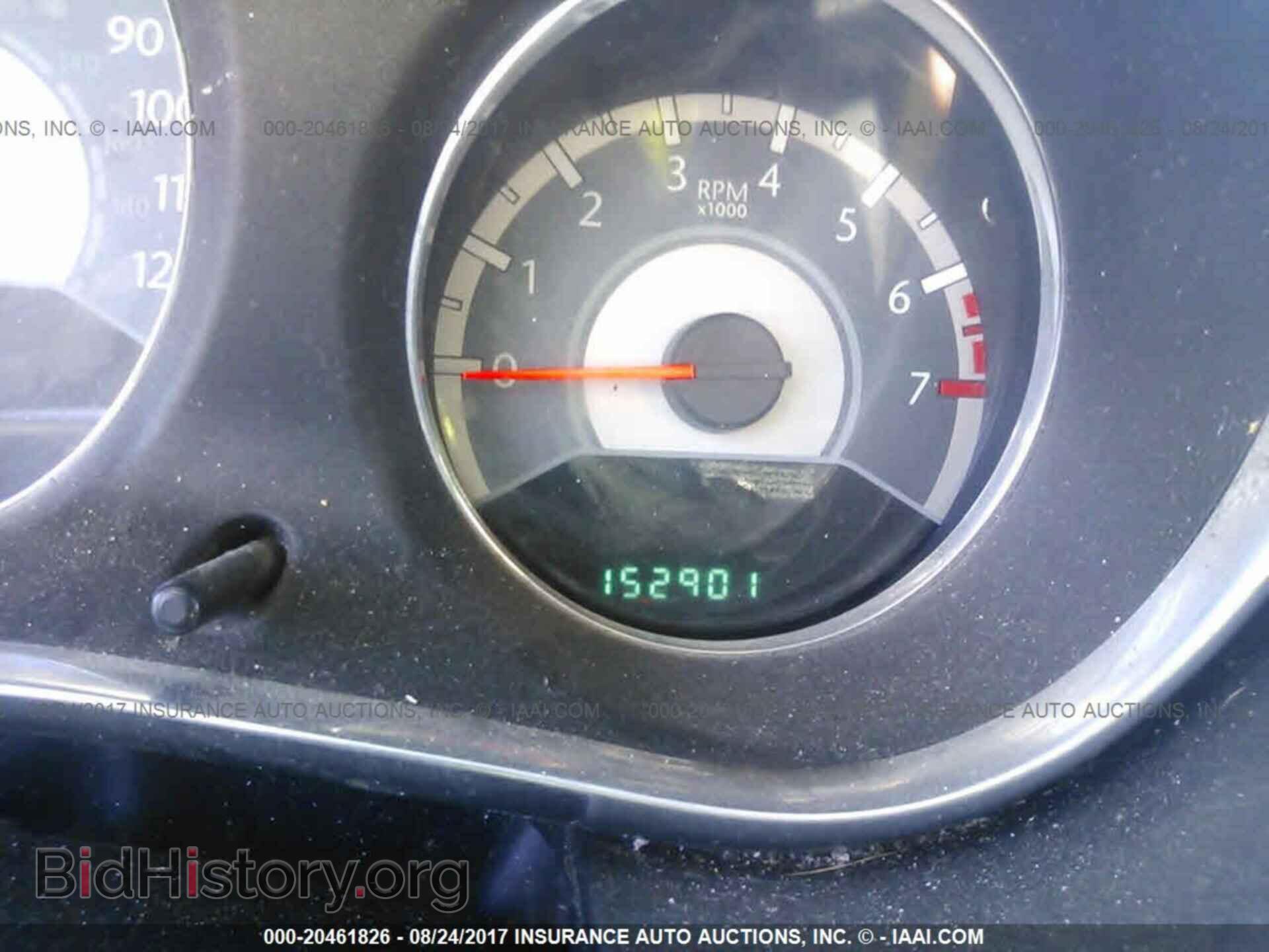 2012 Chrysler 200 - VIN: 1C3CCBBB2CN181144 - Photo 7