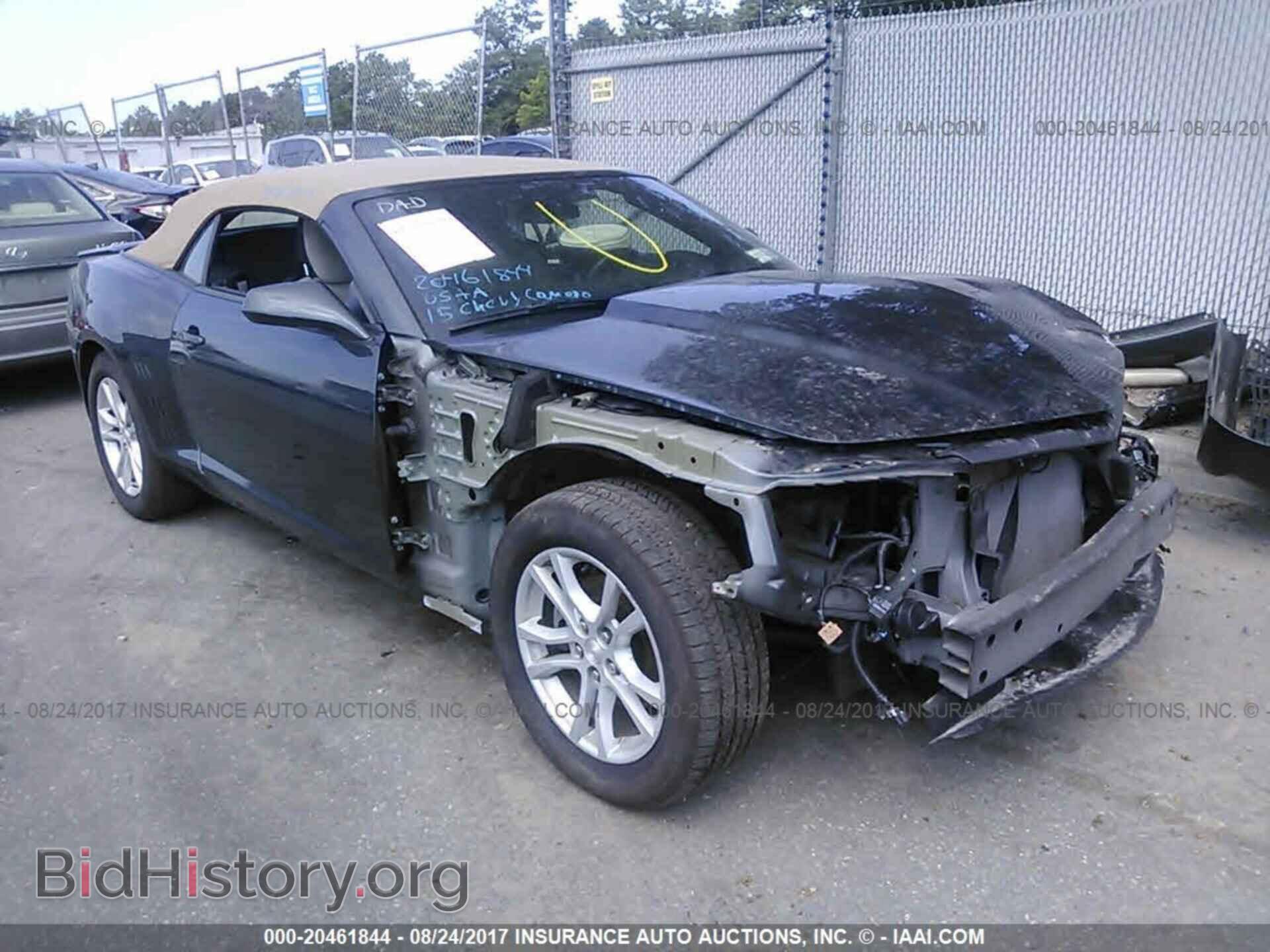 Фотография 2G1FD3D35F9280106 - Chevrolet Camaro 2015