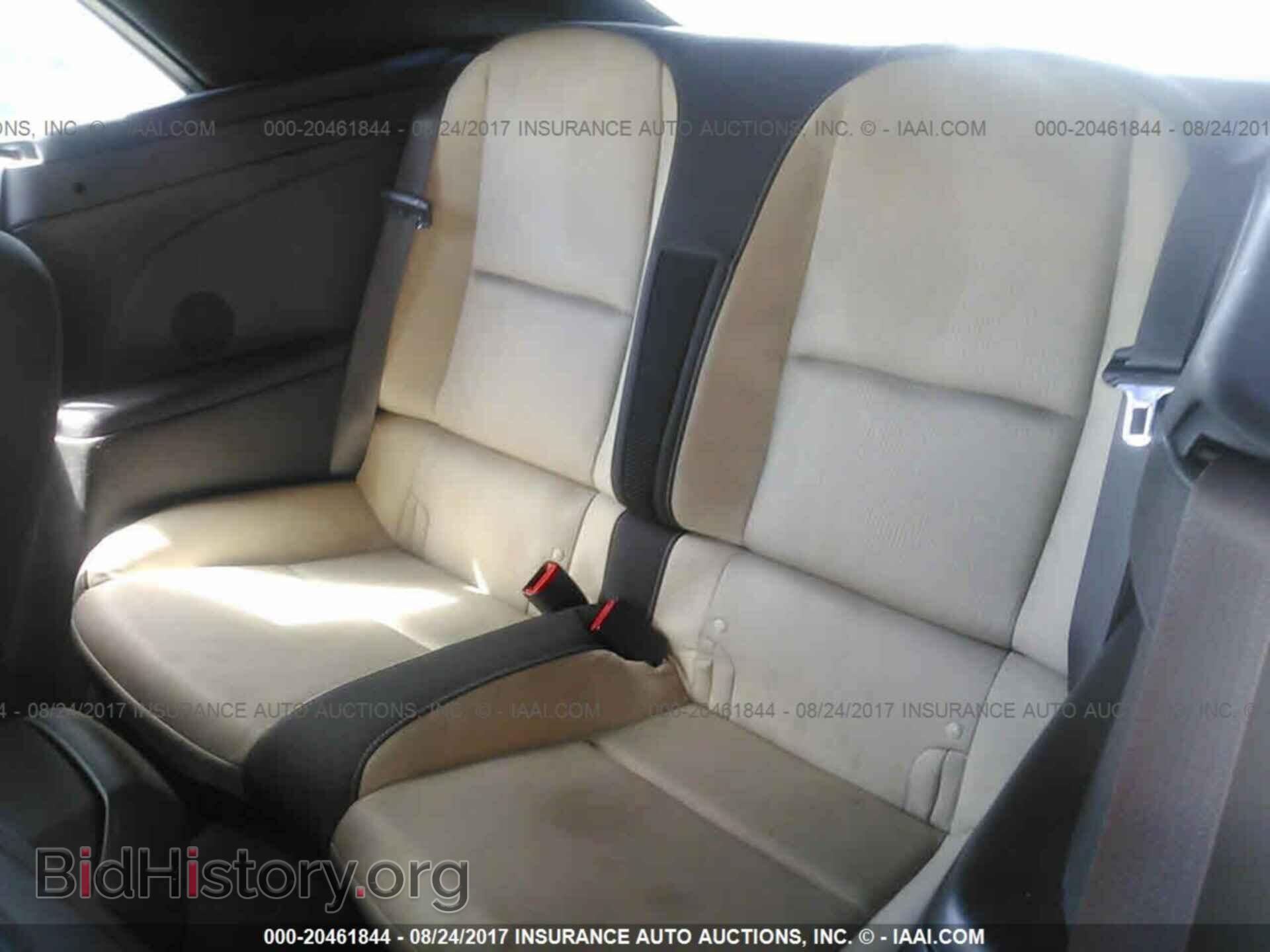 2015 Chevrolet Camaro - VIN: 2G1FD3D35F9280106 - Фото 8