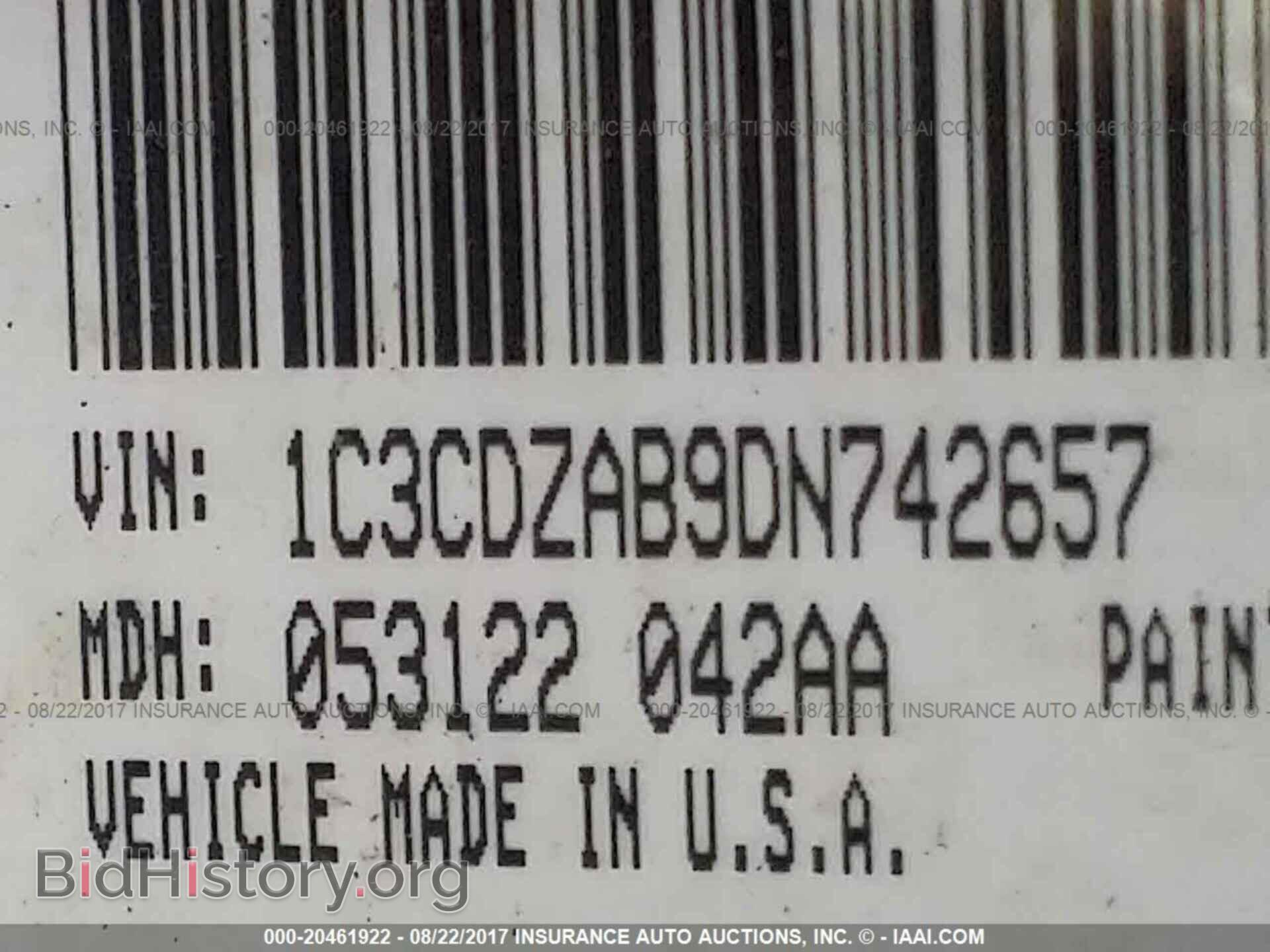 2013 Dodge Avenger - VIN: 1C3CDZAB9DN742657 - Фото 9