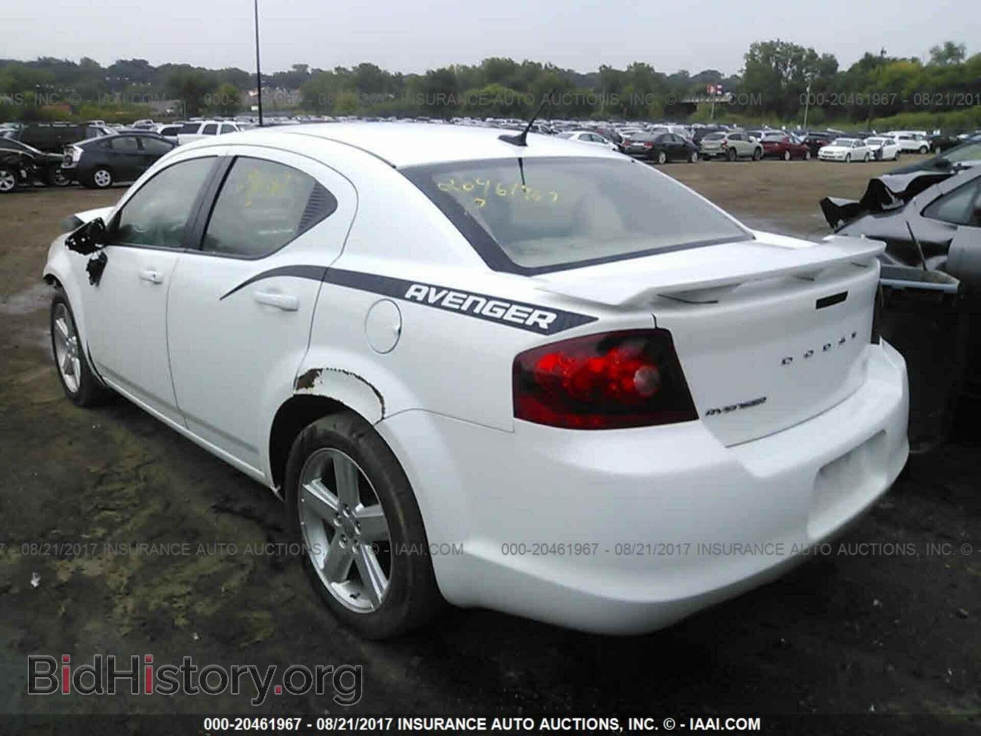 2011 Dodge Avenger - VIN: 1B3BD1FB4BN577231 - Photo 3