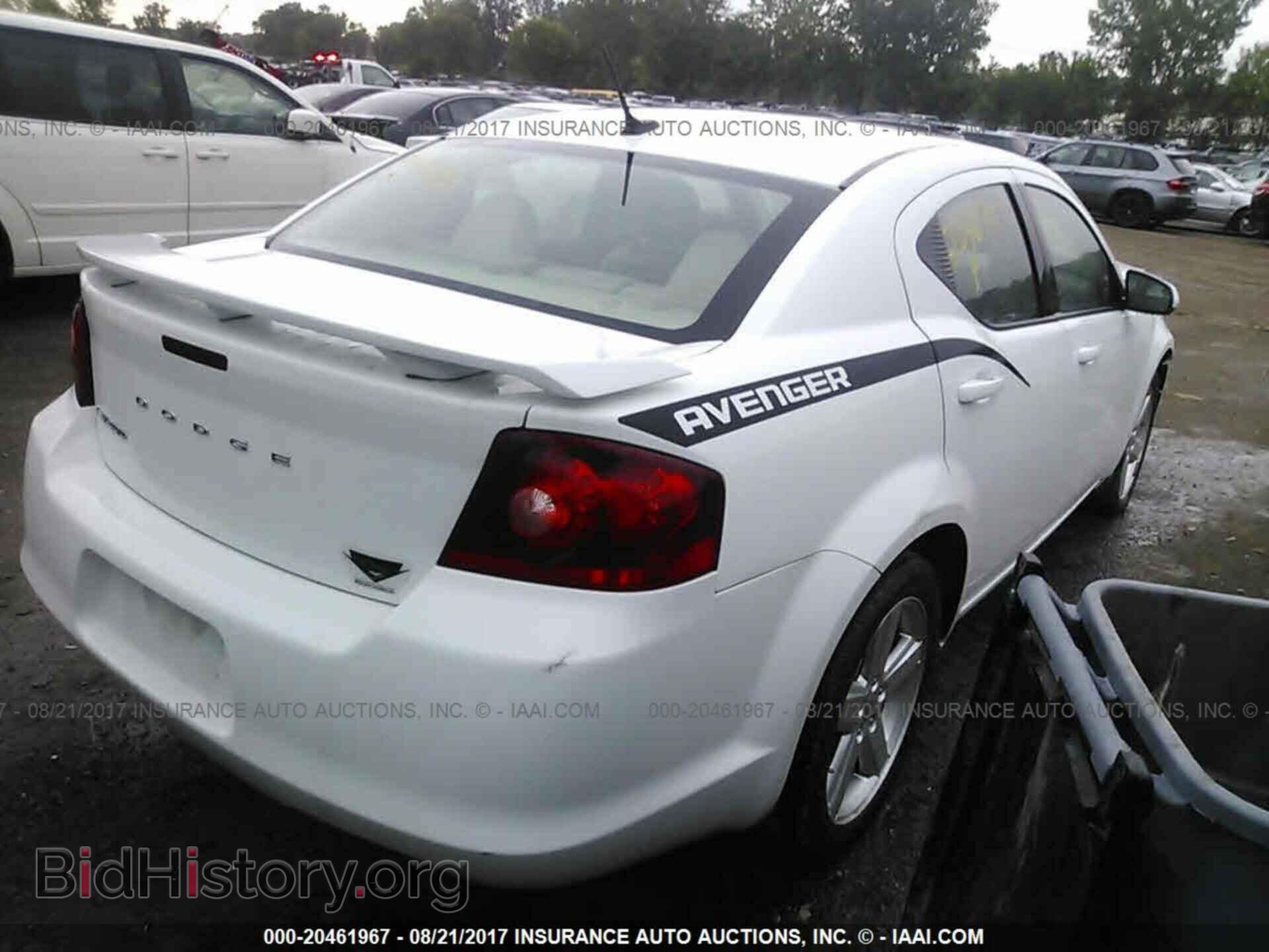 2011 Dodge Avenger - VIN: 1B3BD1FB4BN577231 - Photo 4