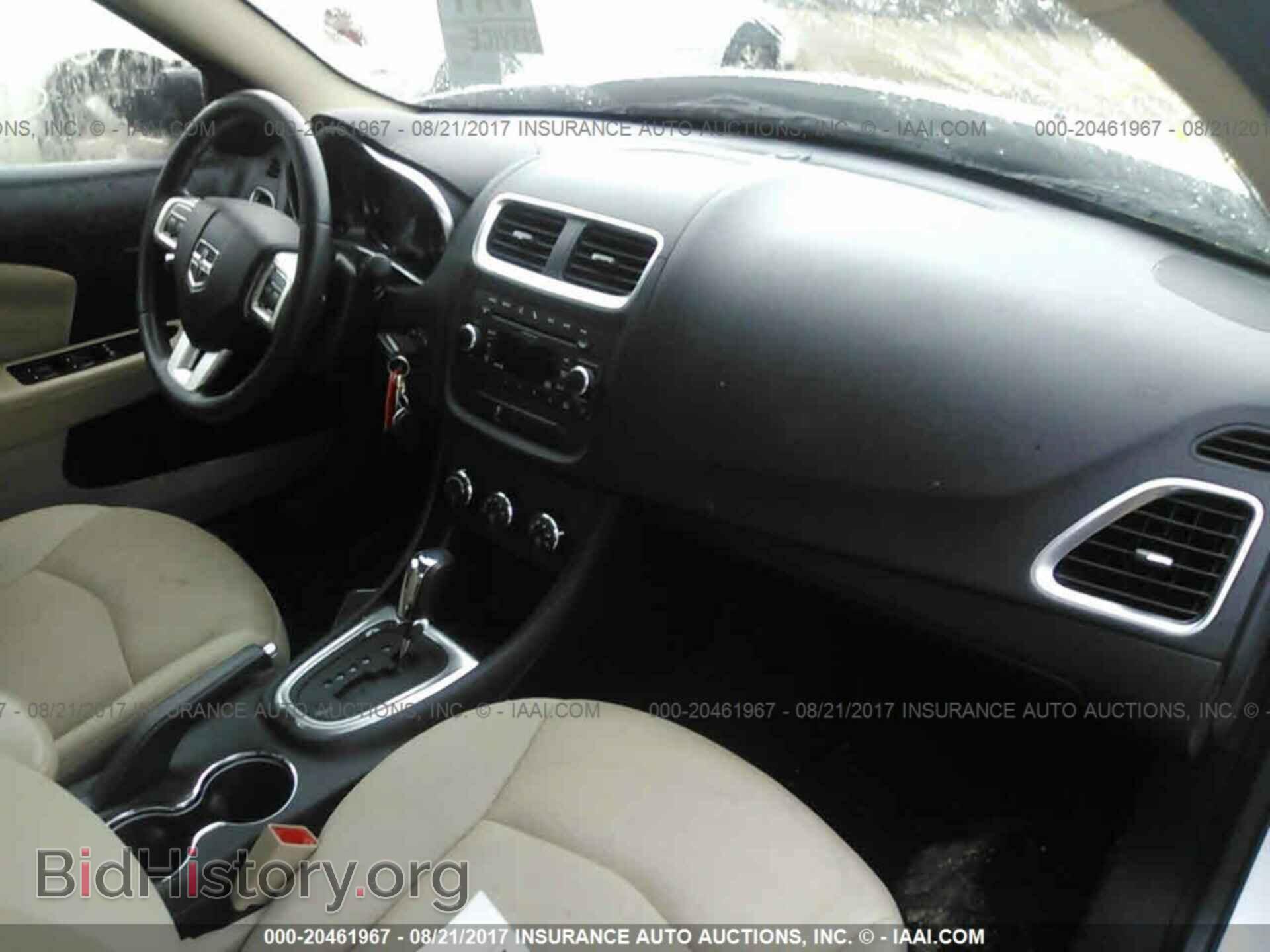 2011 Dodge Avenger - VIN: 1B3BD1FB4BN577231 - Photo 5
