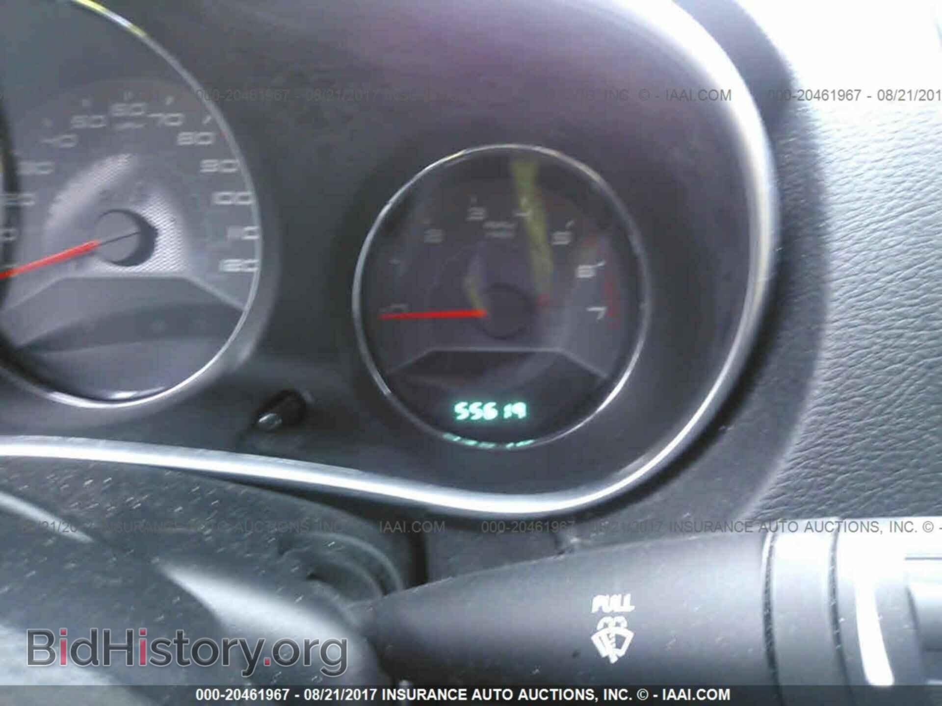 2011 Dodge Avenger - VIN: 1B3BD1FB4BN577231 - Photo 7