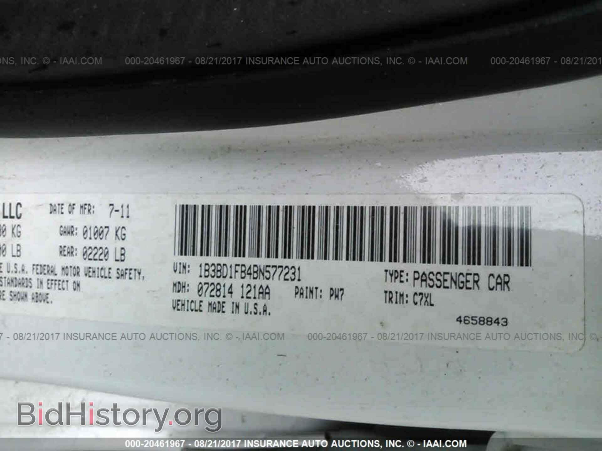 2011 Dodge Avenger - VIN: 1B3BD1FB4BN577231 - Photo 9