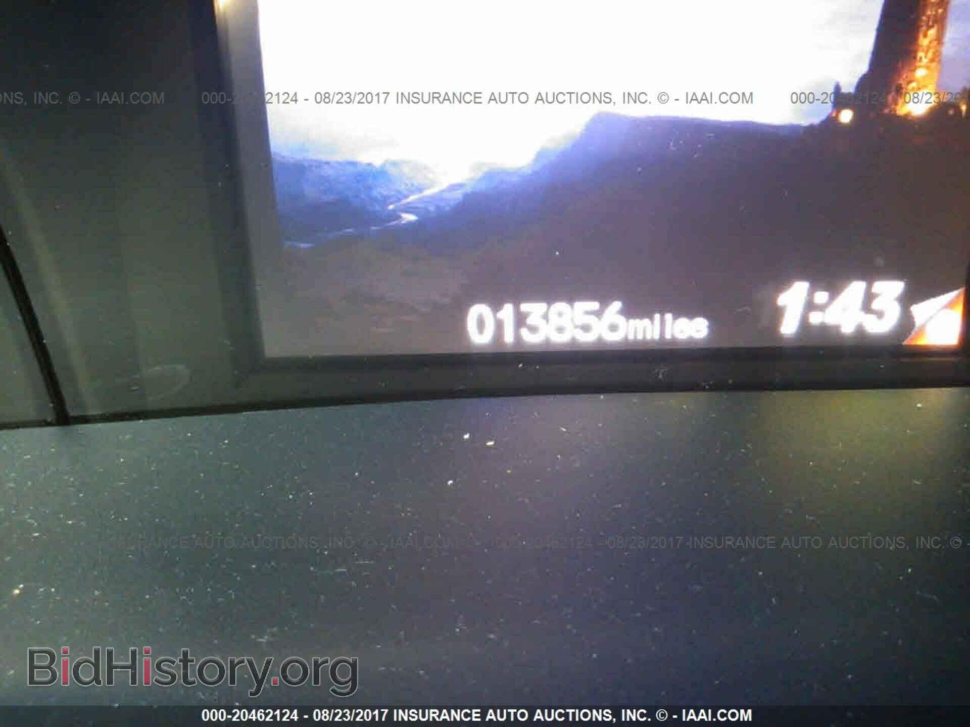 2012 Honda Civic - VIN: 2HGFB2F89CH608470 - Фото 7