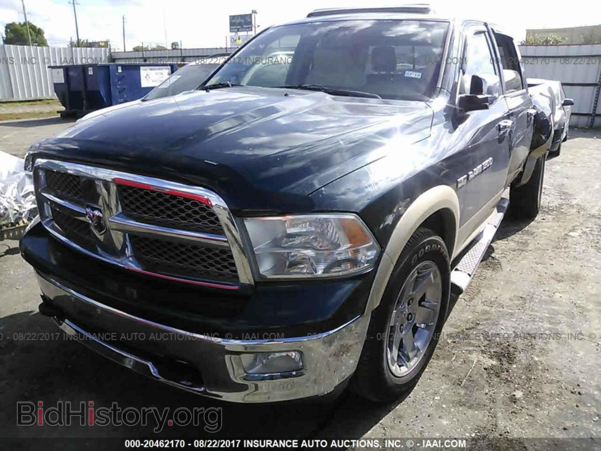 2011 Dodge Ram 1500 - VIN: 1D7RB1CT4BS530031 - Фото 2