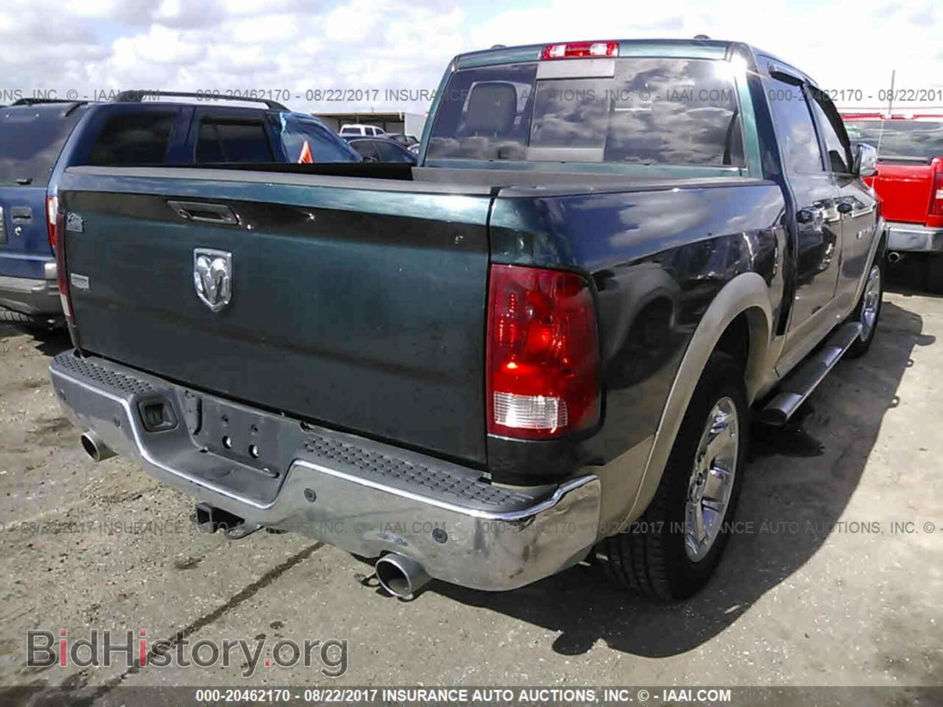 2011 Dodge Ram 1500 - VIN: 1D7RB1CT4BS530031 - Фото 4