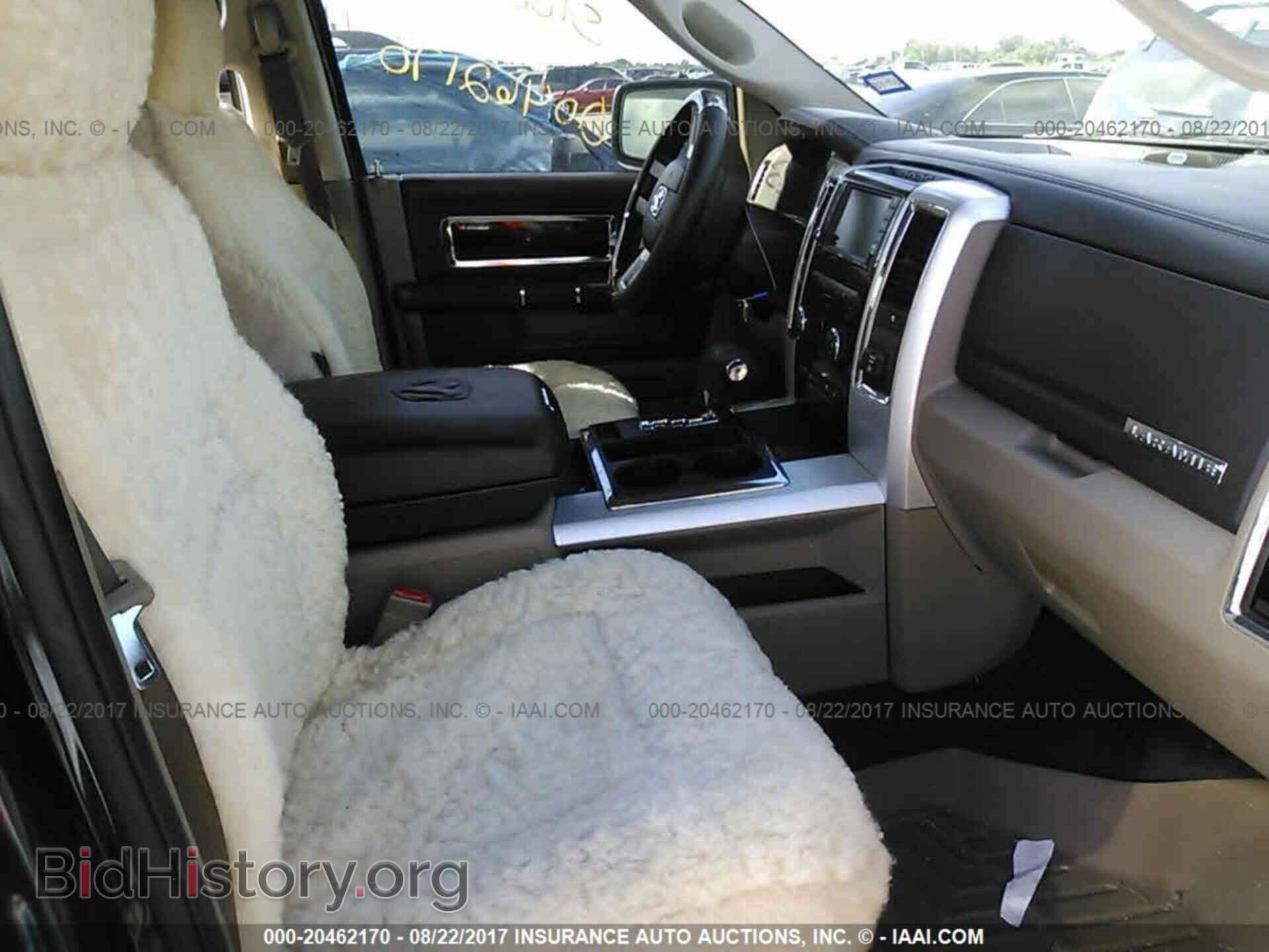 2011 Dodge Ram 1500 - VIN: 1D7RB1CT4BS530031 - Фото 5