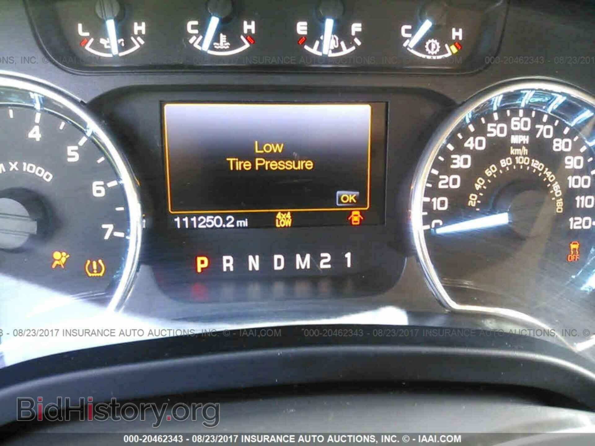 2011 Ford F150 - VIN: 1FTFW1ET7BFC29583 - Фото 7