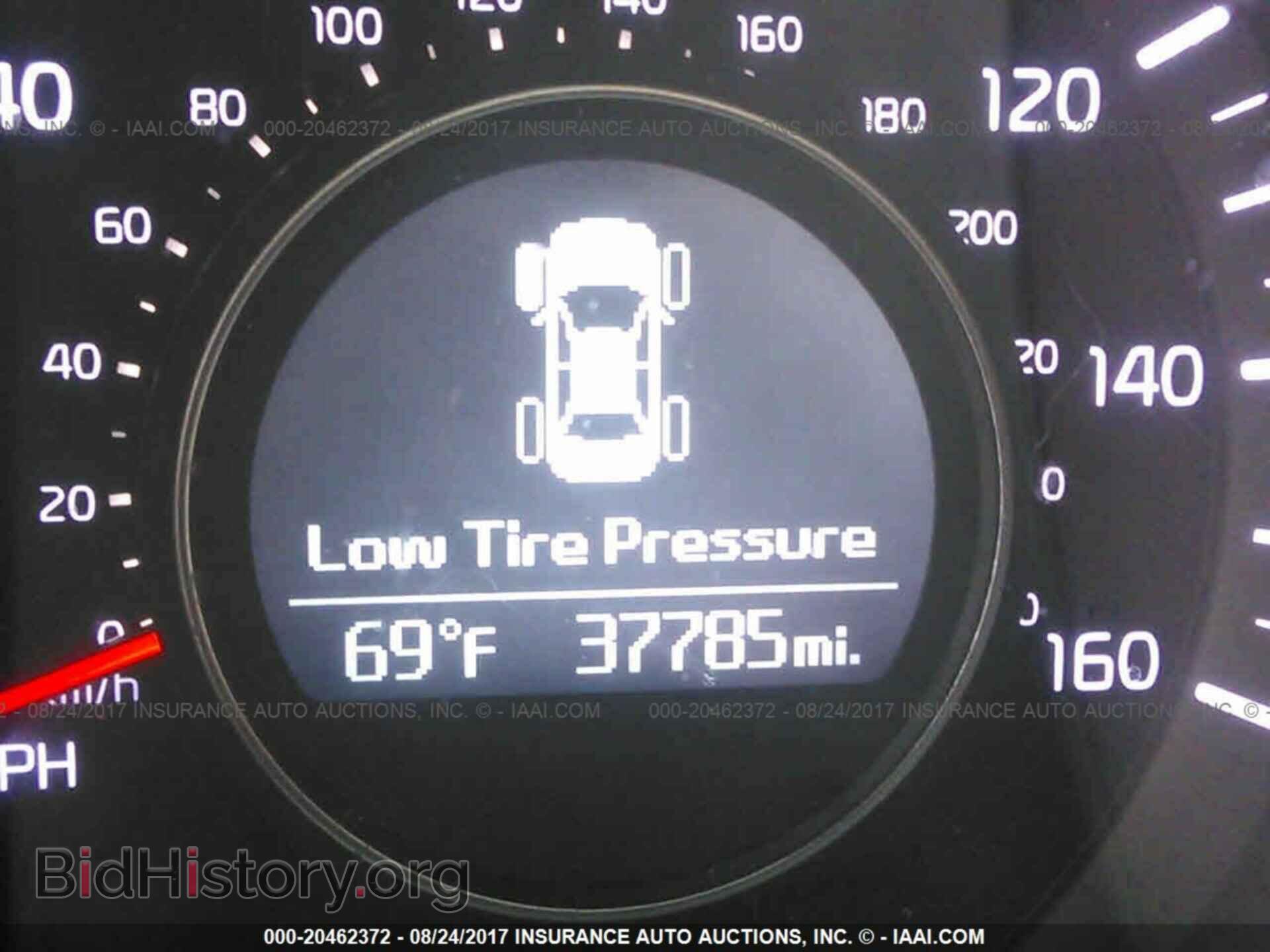 2015 Kia Optima - VIN: KNAGM4A71F5568305 - Фото 7