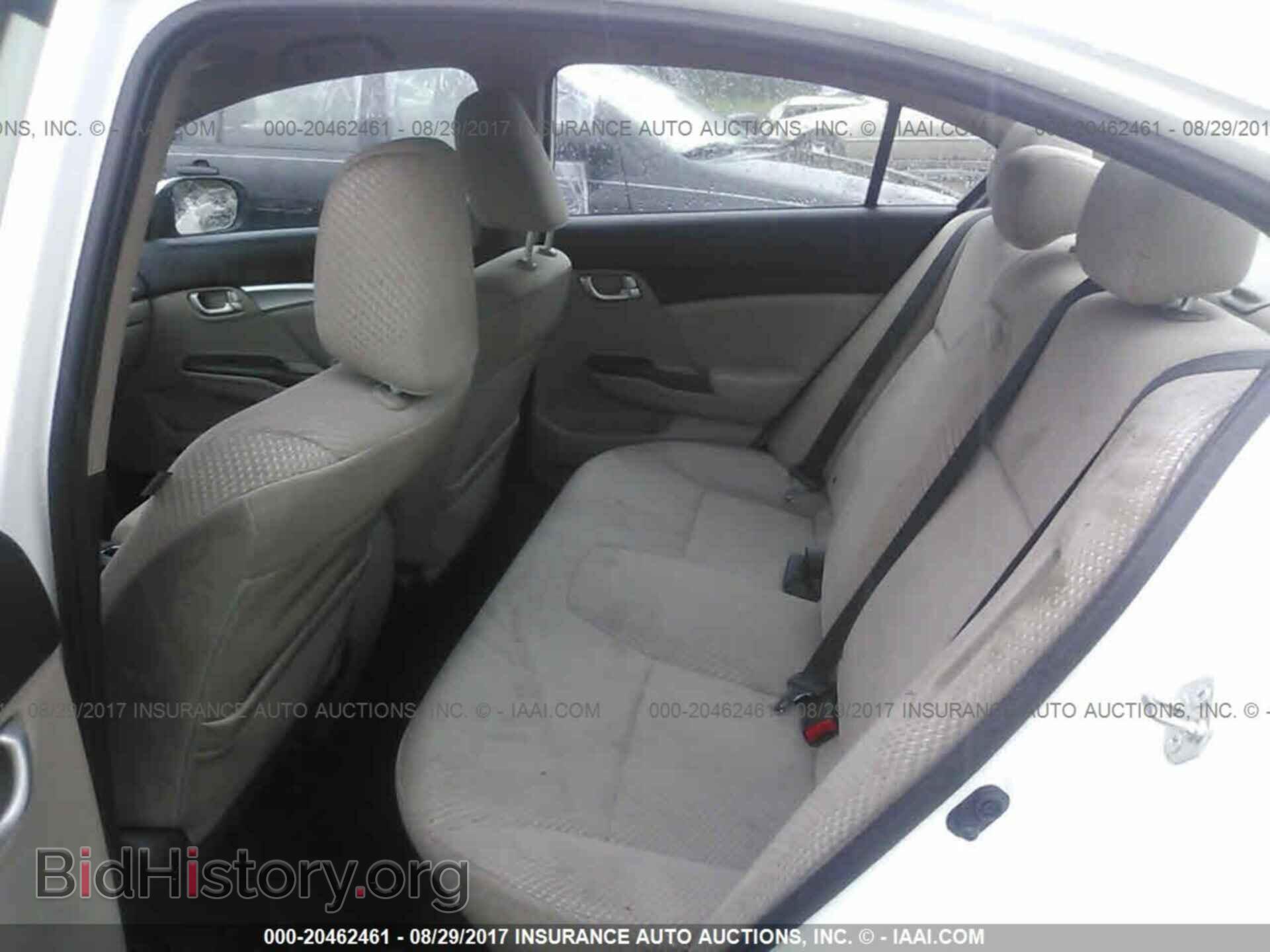 2014 Honda Civic - VIN: 19XFB4F20EE002026 - Фото 8