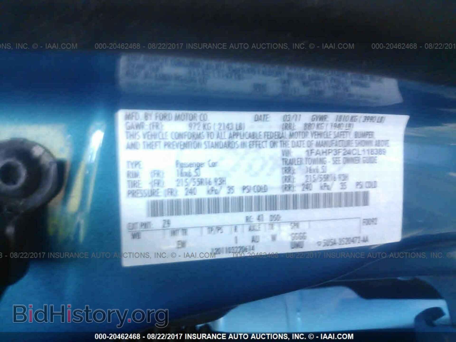 2012 Ford Focus - VIN: 1FAHP3F24CL118389 - Photo 9