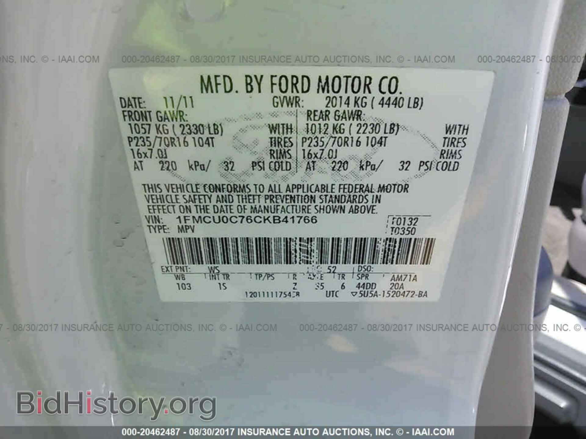2012 Ford Escape - VIN: 1FMCU0C76CKB41766 - Photo 9