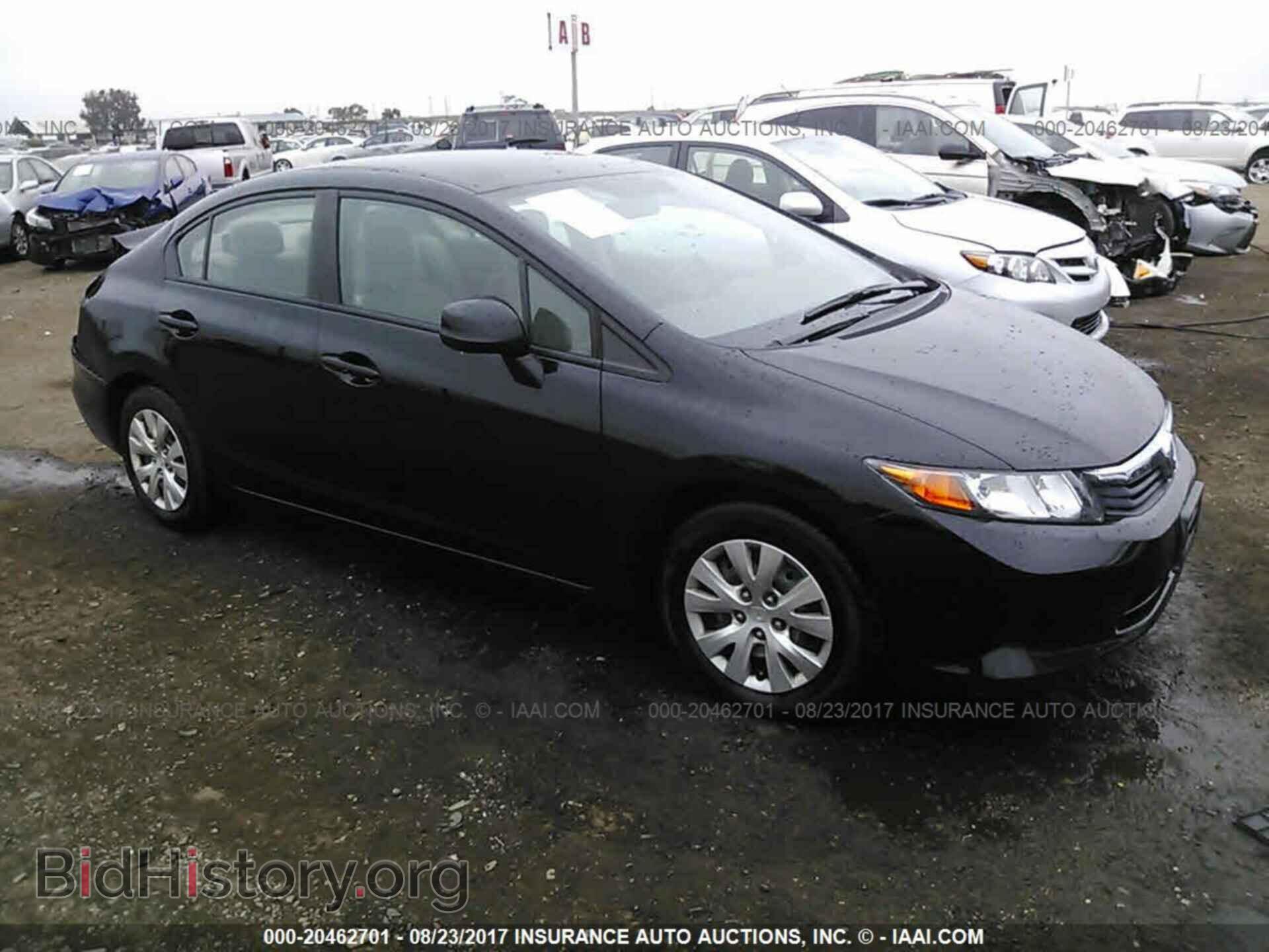 Photo 19XFB2F58CE345291 - Honda Civic 2012