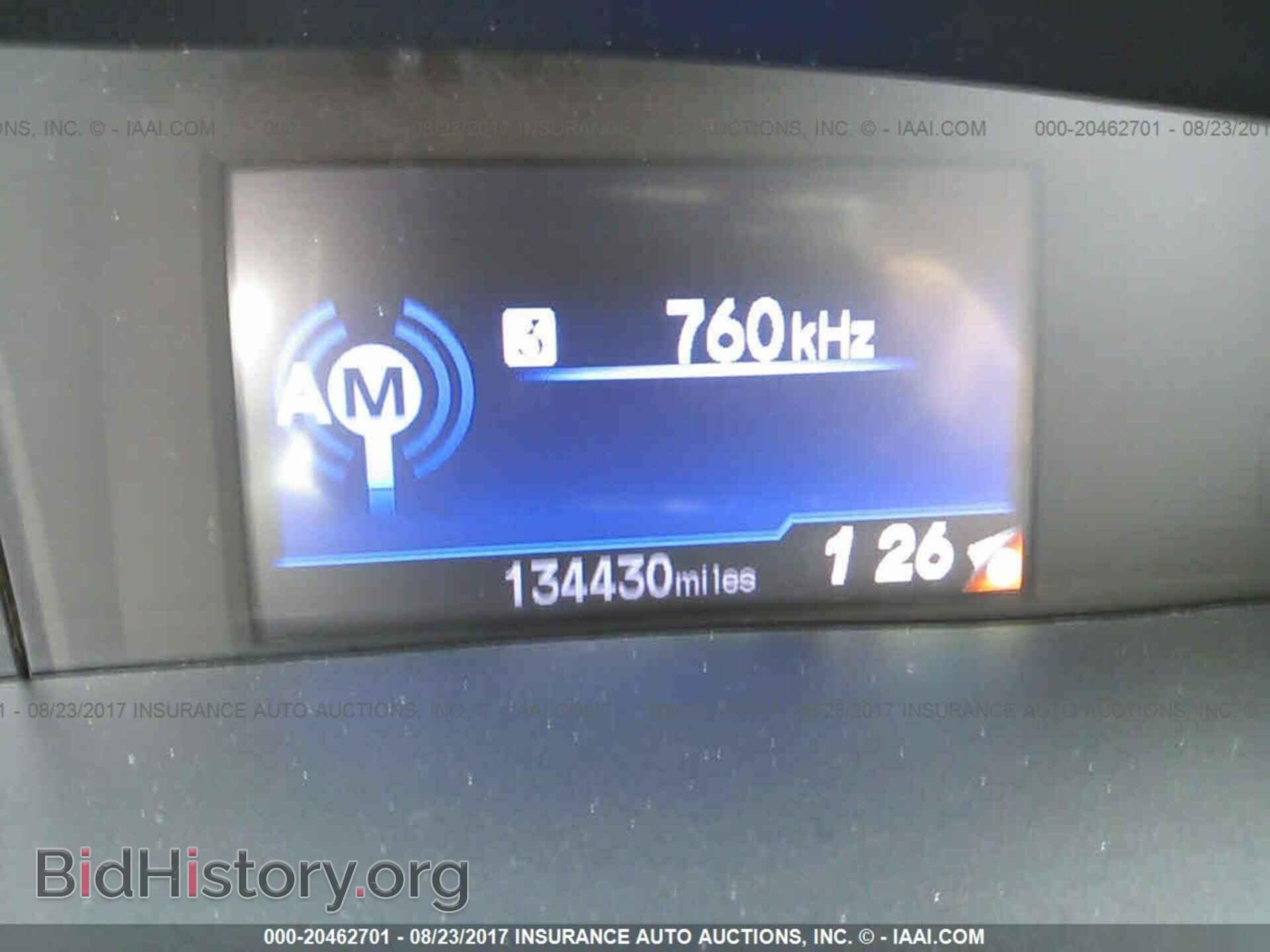 2012 Honda Civic - VIN: 19XFB2F58CE345291 - Photo 7