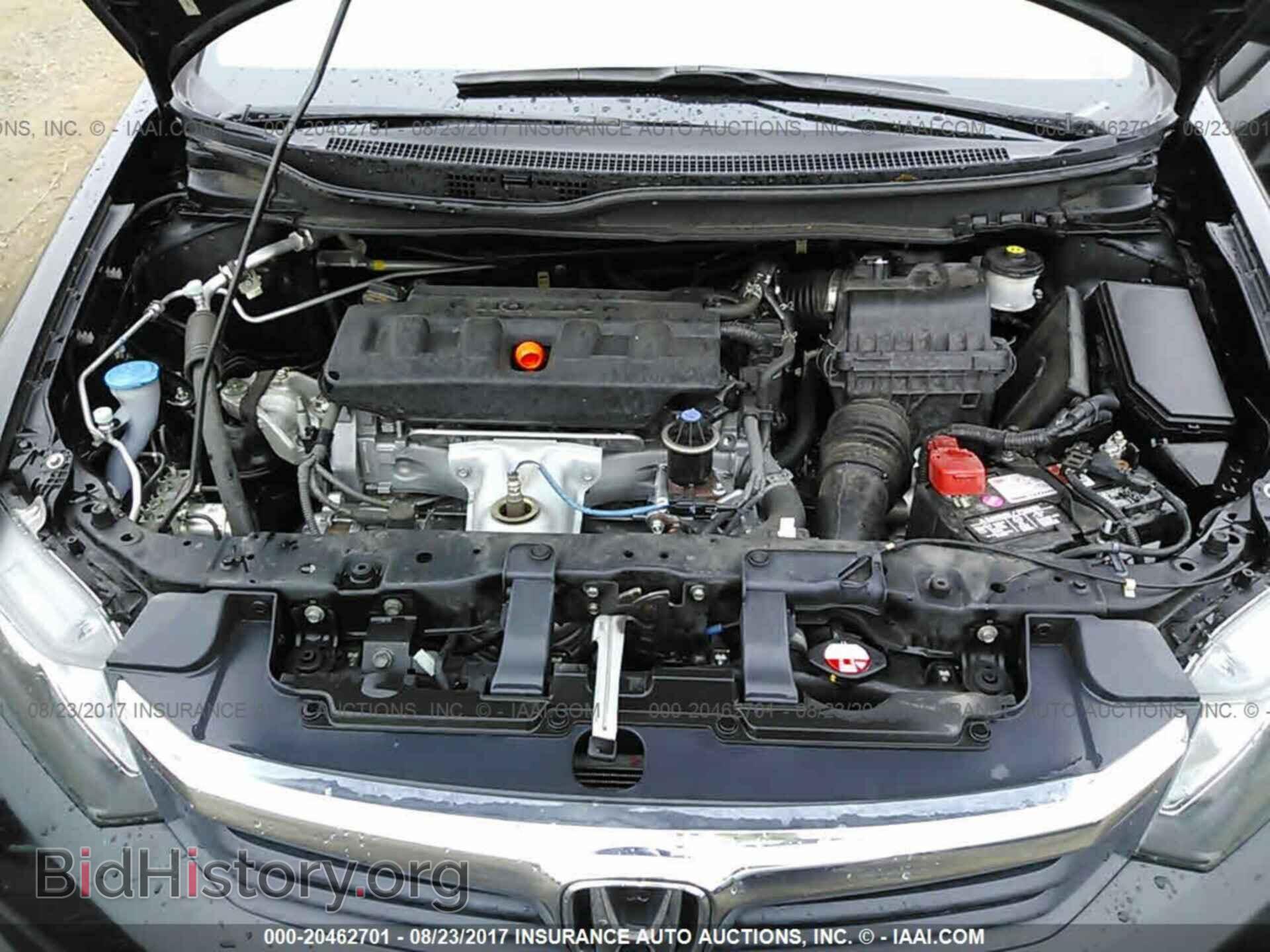 2012 Honda Civic - VIN: 19XFB2F58CE345291 - Photo 10