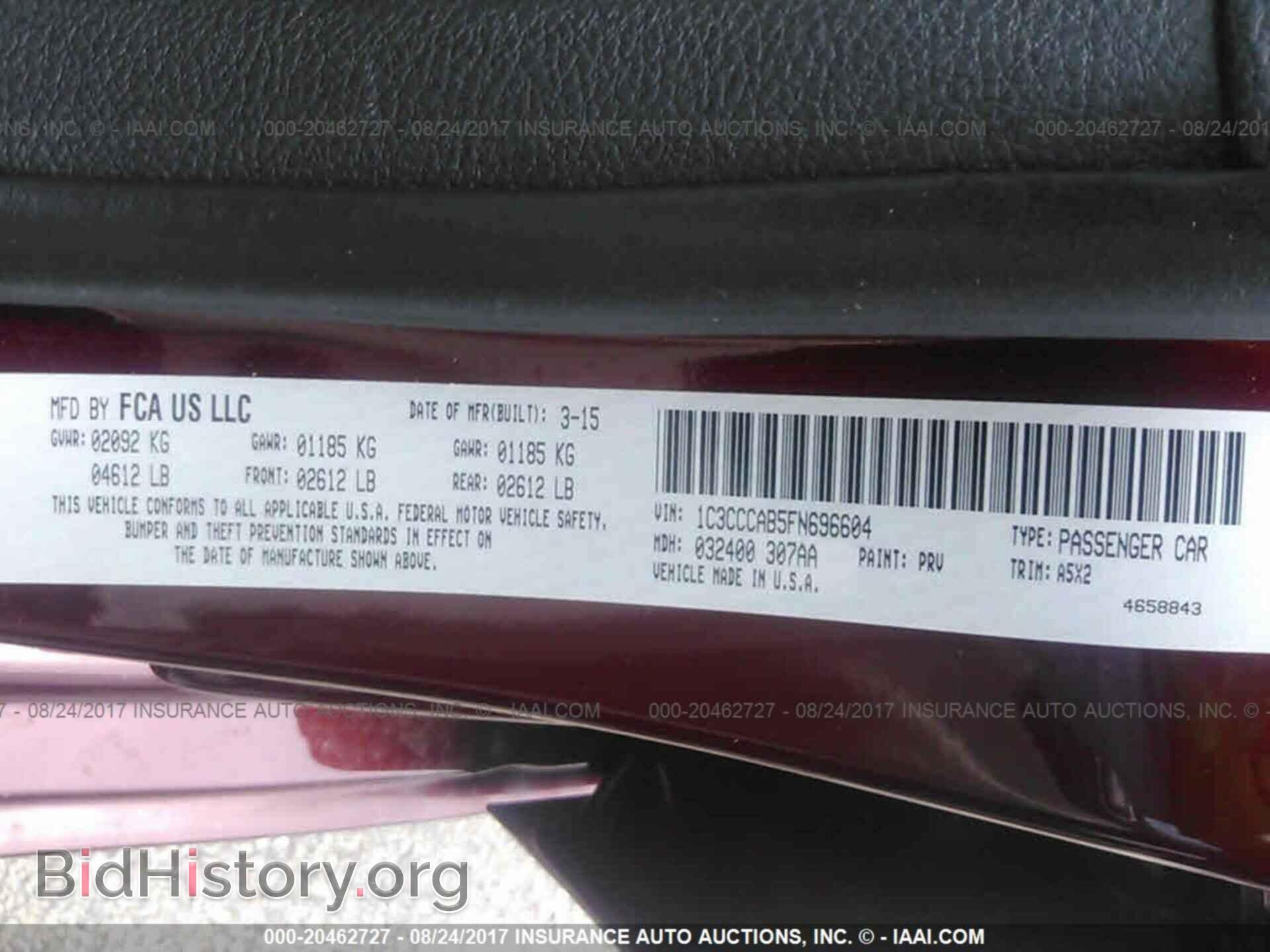2015 Chrysler 200 - VIN: 1C3CCCAB5FN696604 - Photo 9