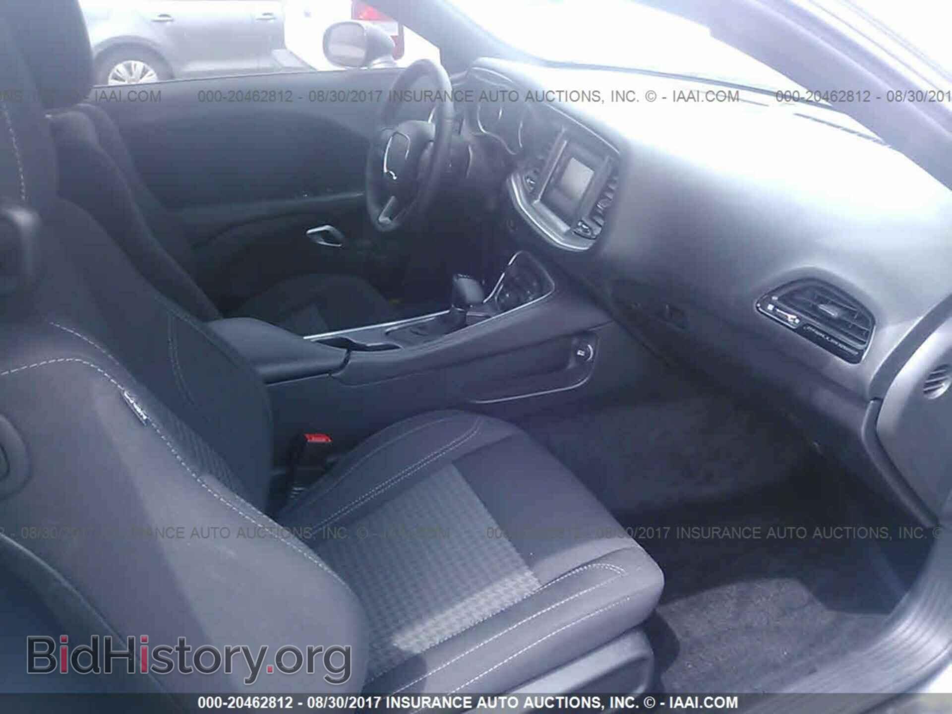 2017 Dodge Challenger - VIN: 2C3CDZAG2HH539460 - Photo 5