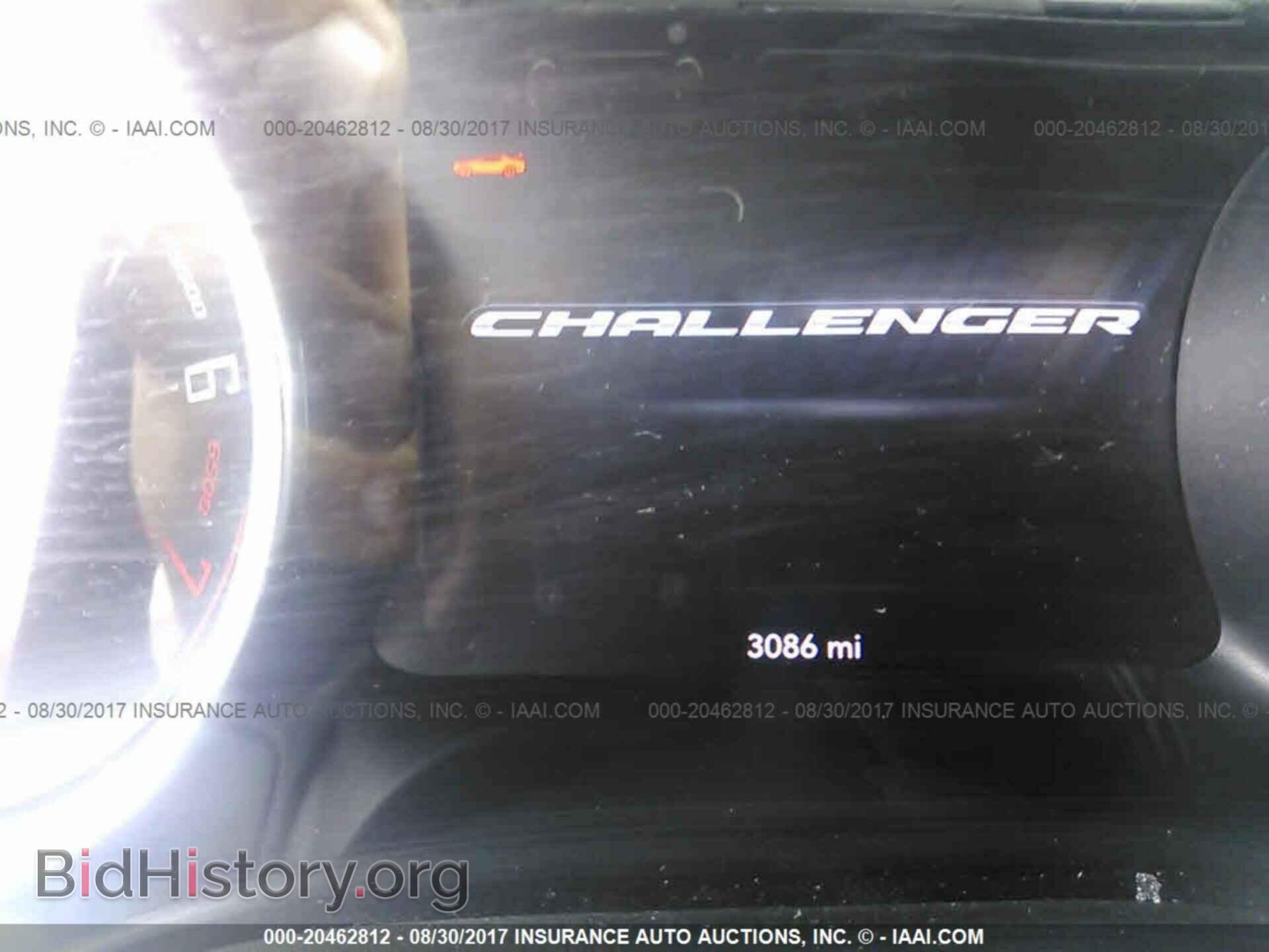 2017 Dodge Challenger - VIN: 2C3CDZAG2HH539460 - Photo 7