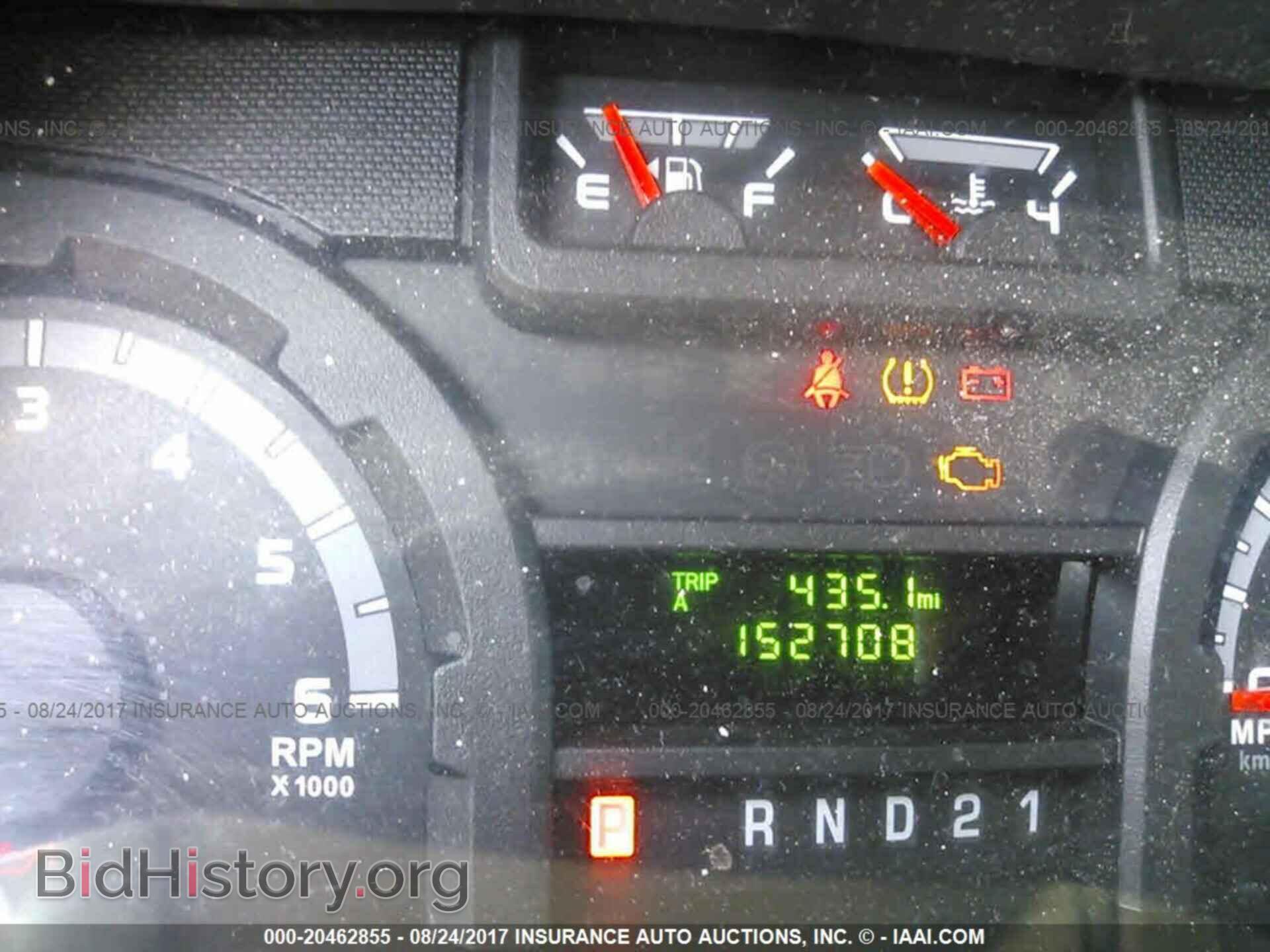 2011 Ford Econoline - VIN: 1FTNE2EW5BDA77300 - Photo 7