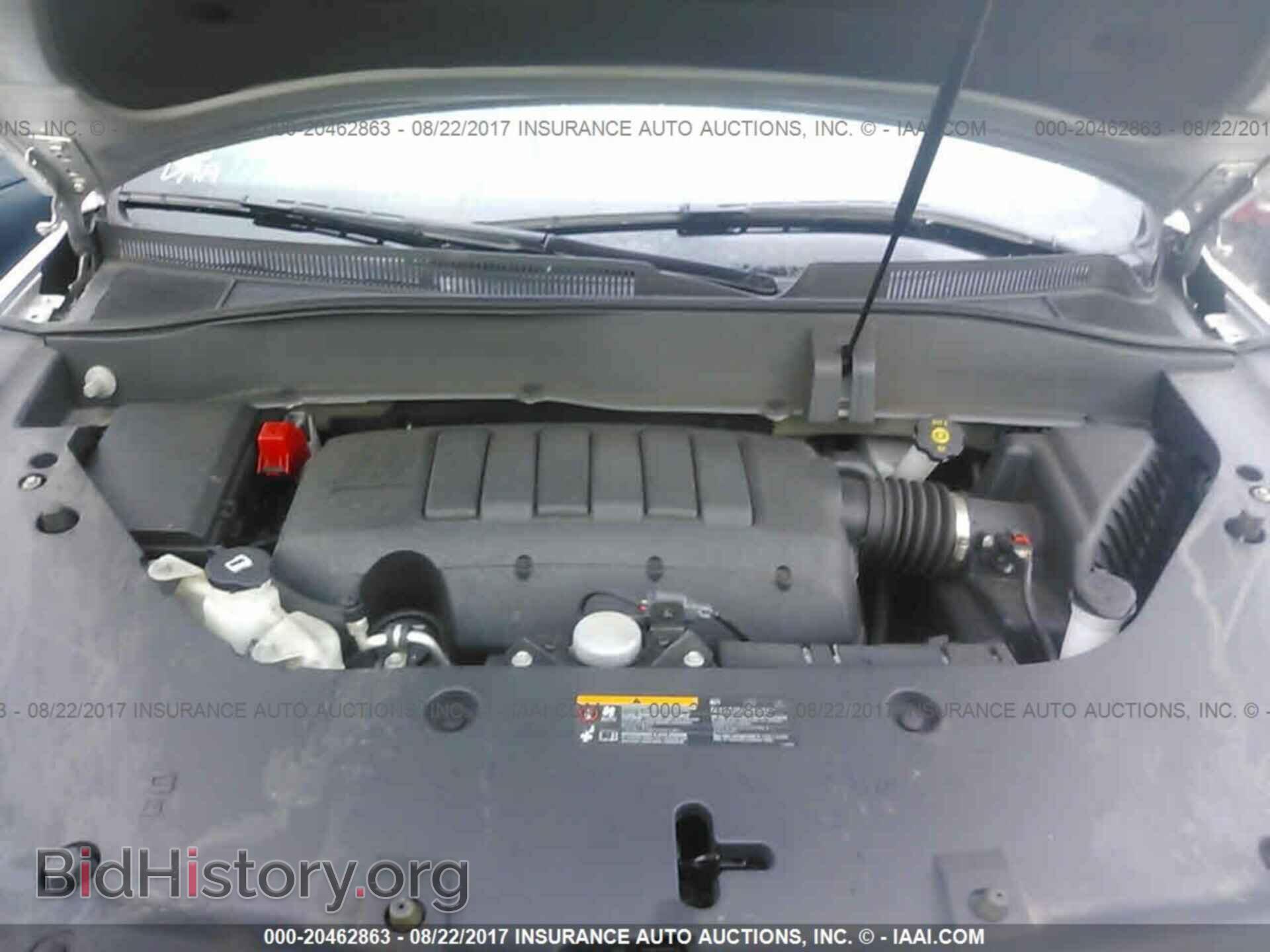 2015 Gmc Acadia - VIN: 1GKKVRKD2FJ341034 - Фото 10