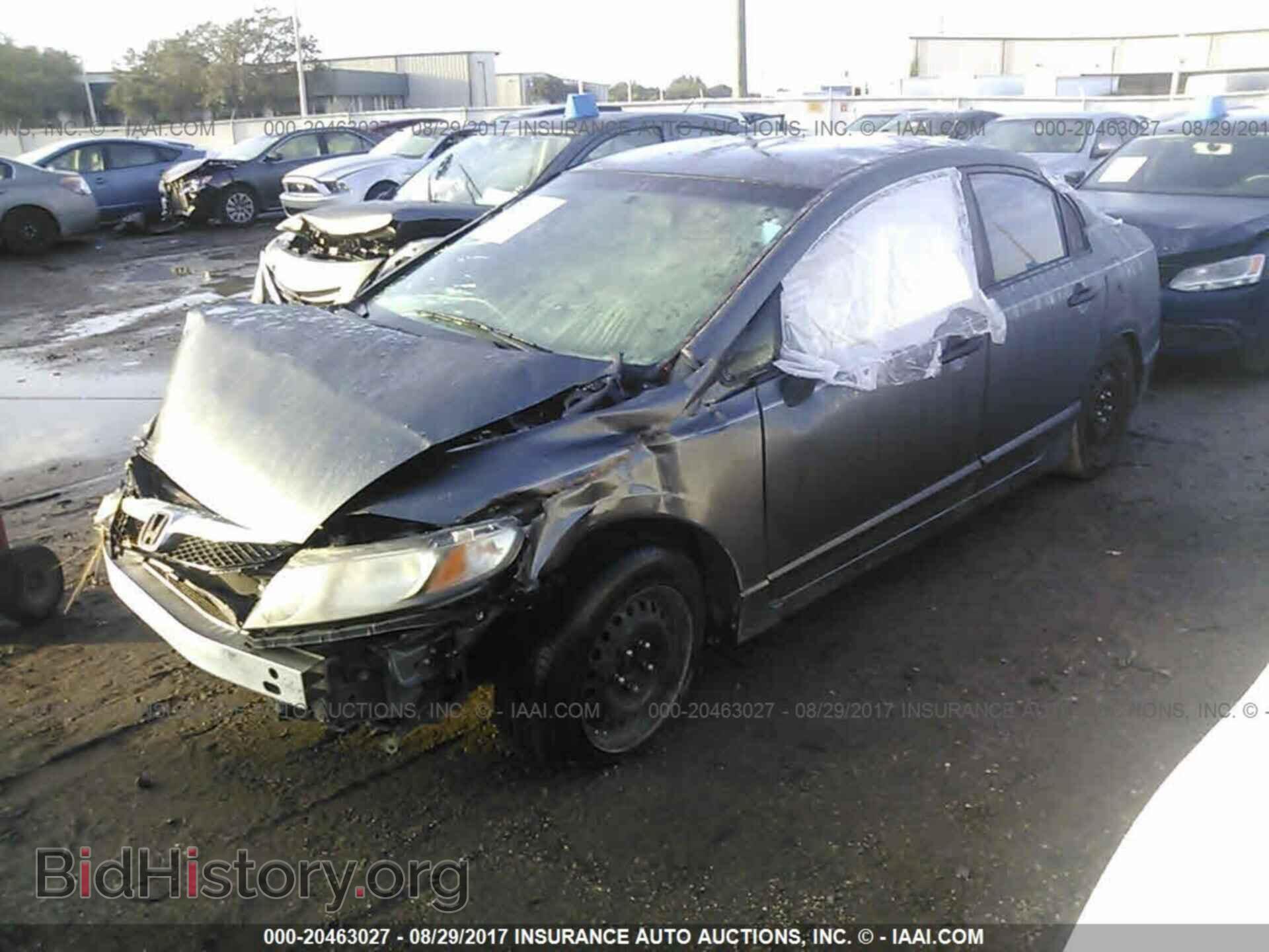 2011 Honda CIVIC (VIN 19XFA1F39BE047553) — фото 2 из 10