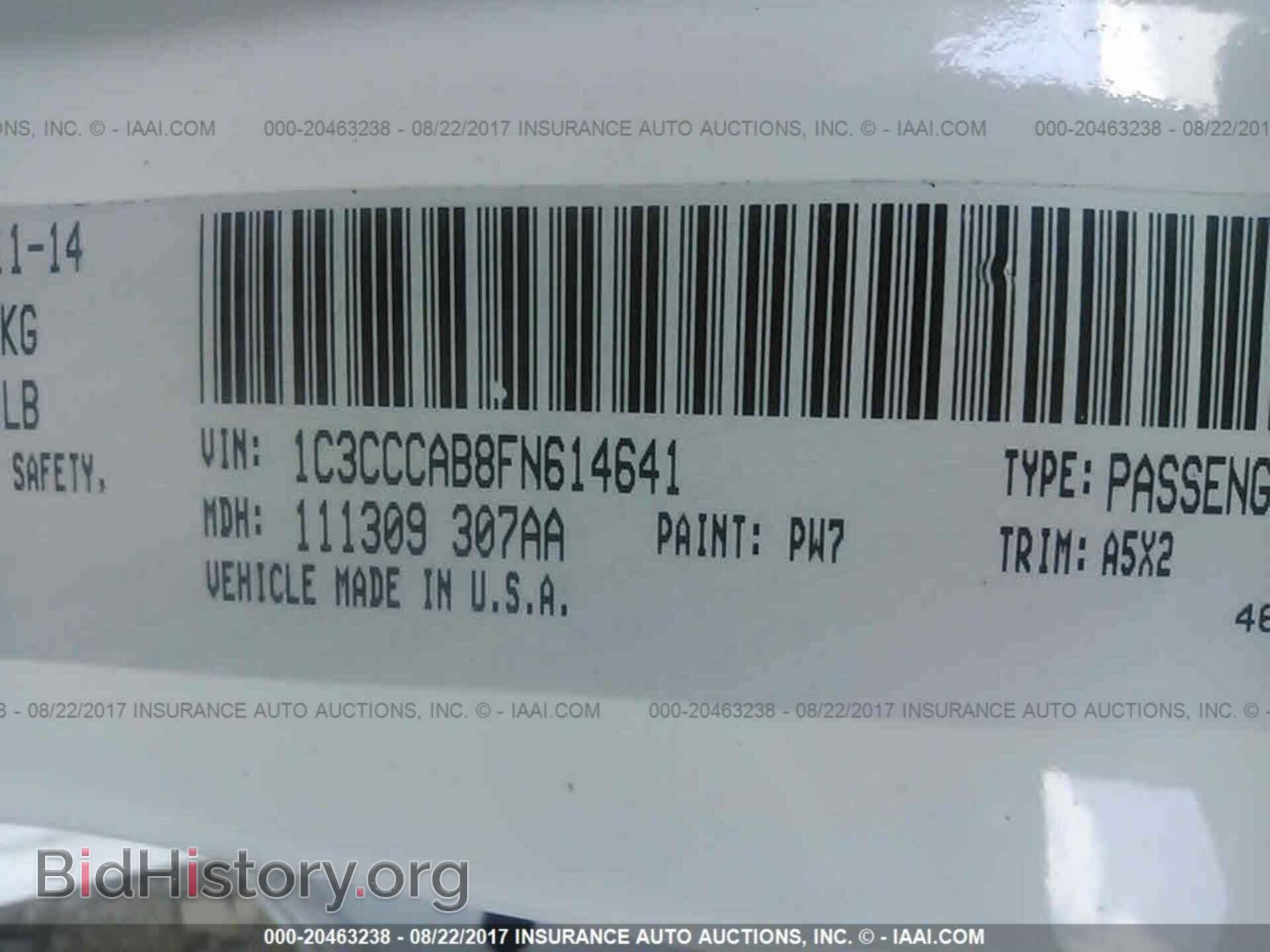 2015 Chrysler 200 - VIN: 1C3CCCAB8FN614641 - Photo 9