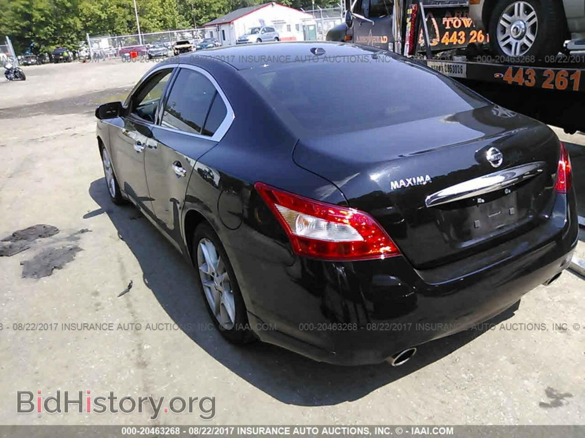 2011 Nissan Maxima - VIN: 1N4AA5AP6BC835070 - Фото 3