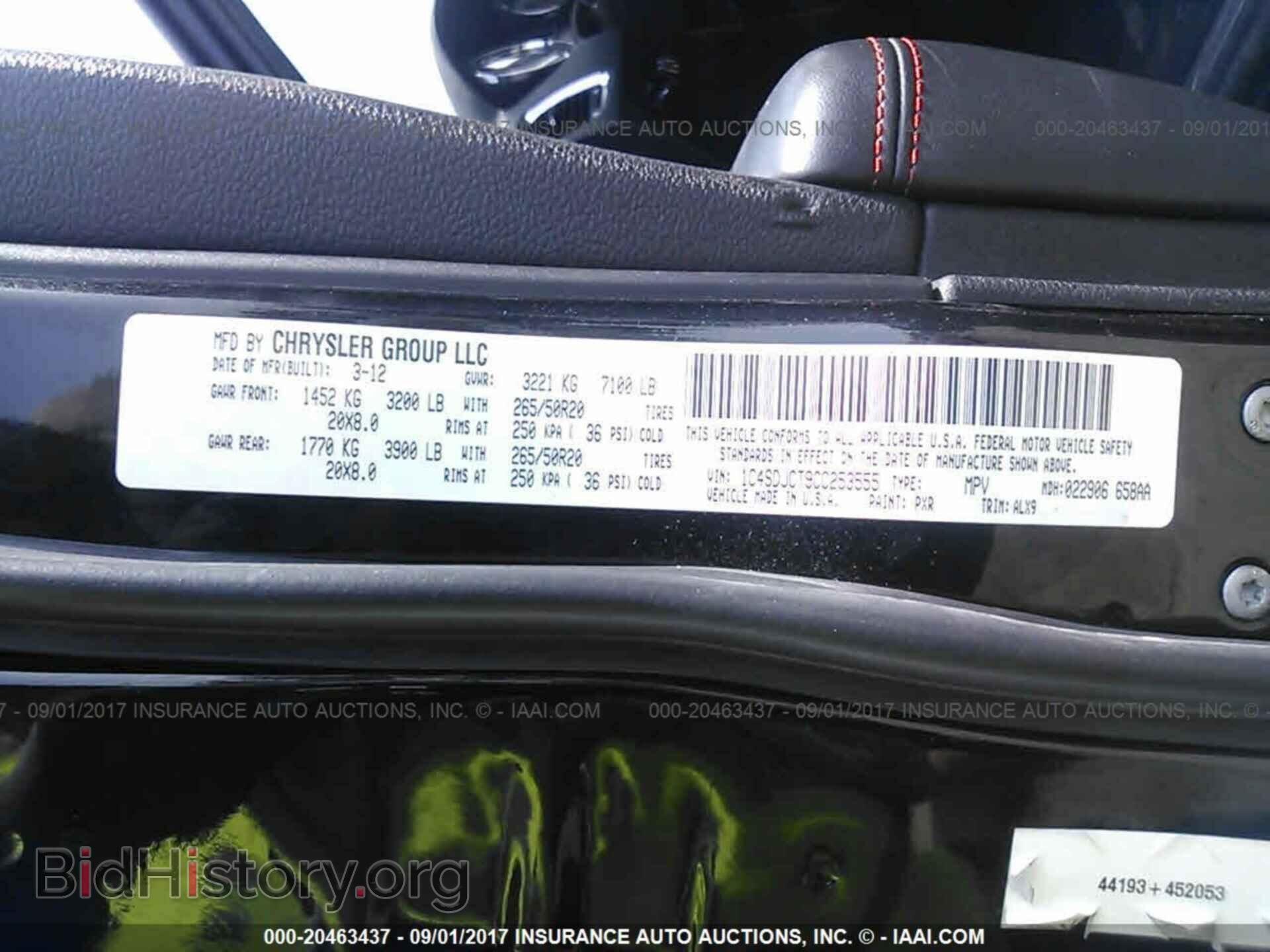 2012 Dodge Durango - VIN: 1C4SDJCT9CC253555 - Photo 9
