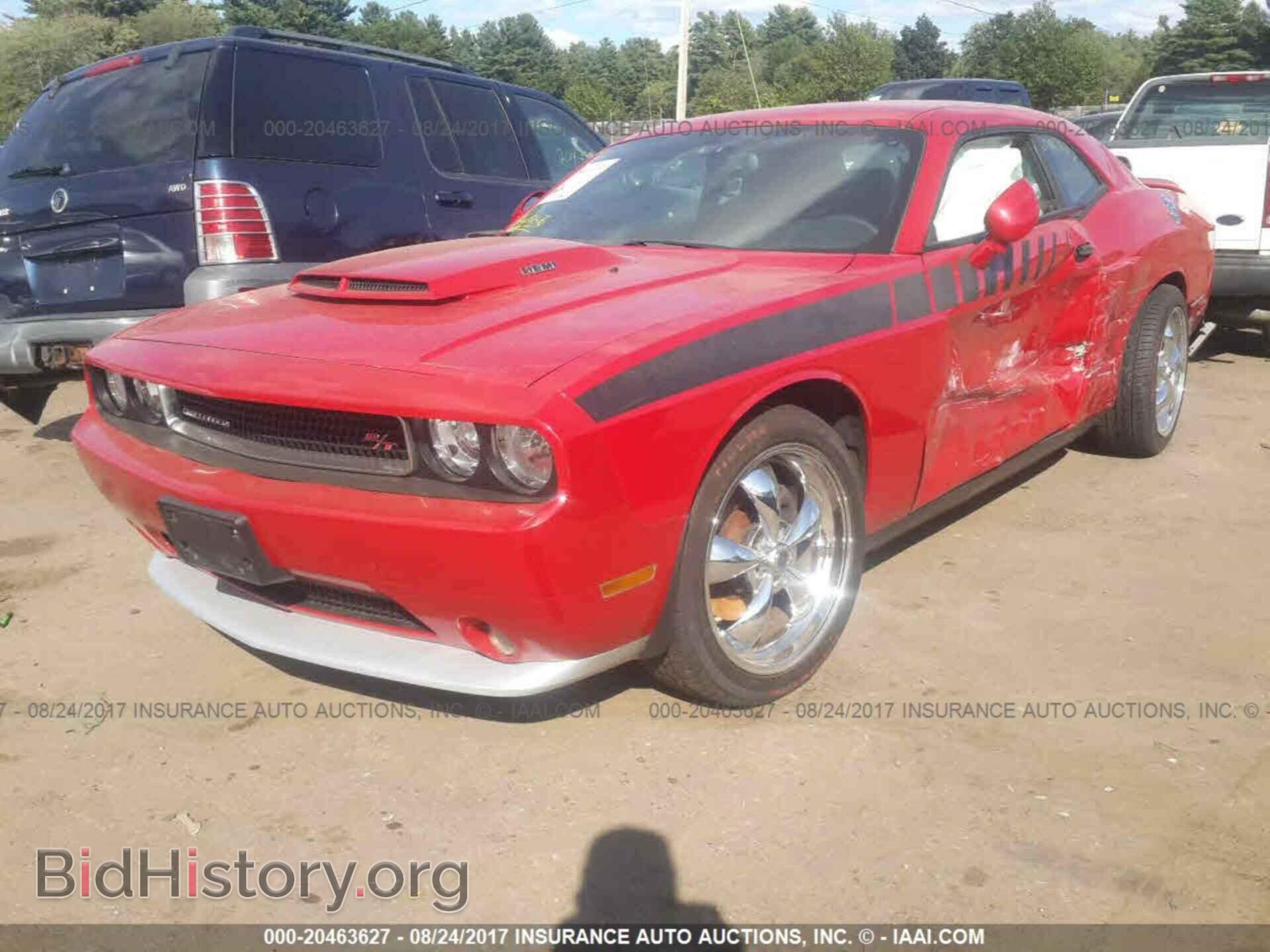 2012 Dodge Challenger - VIN: 2C3CDYBTXCH131500 - Photo 2
