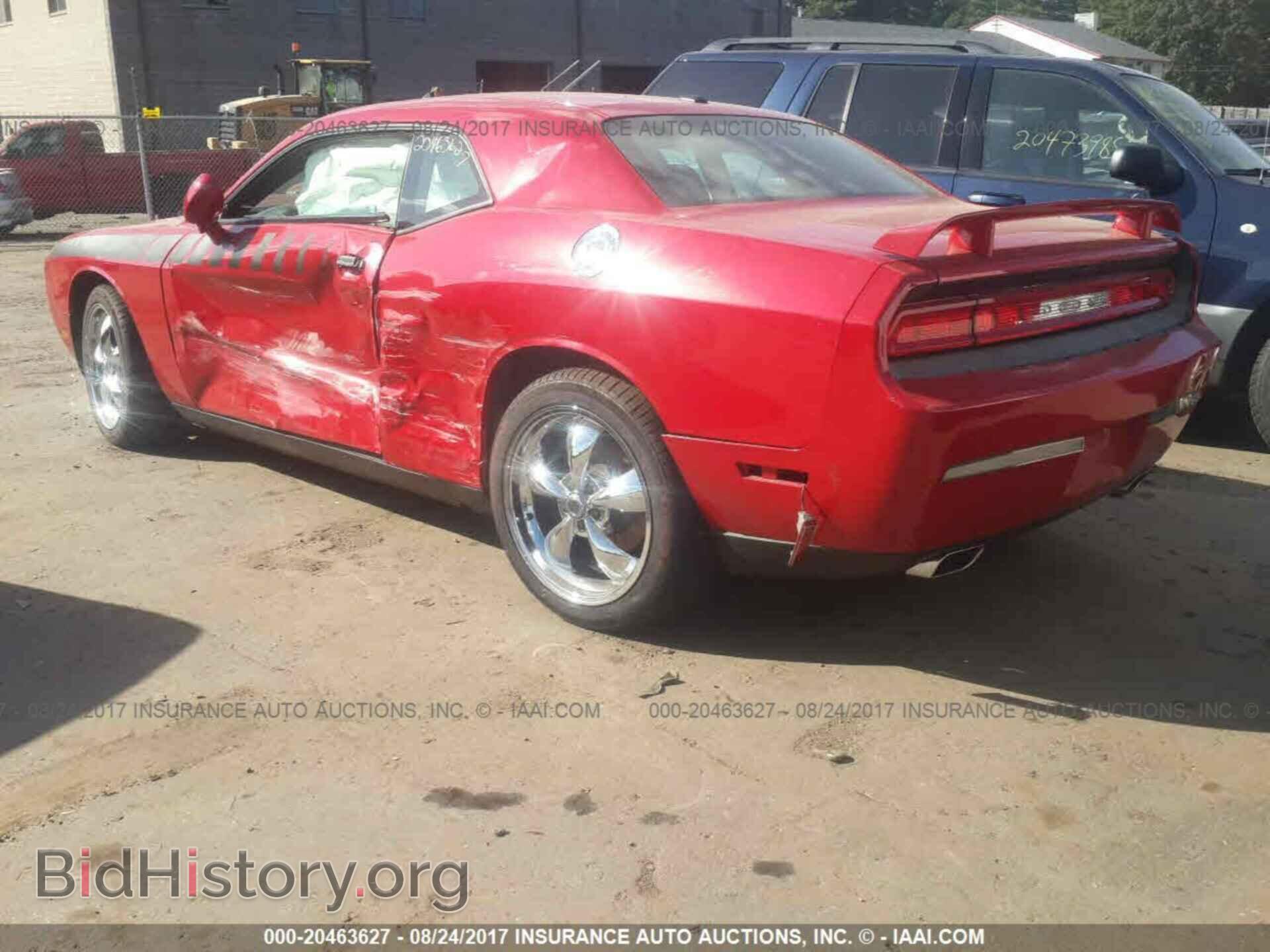 2012 Dodge Challenger - VIN: 2C3CDYBTXCH131500 - Photo 3
