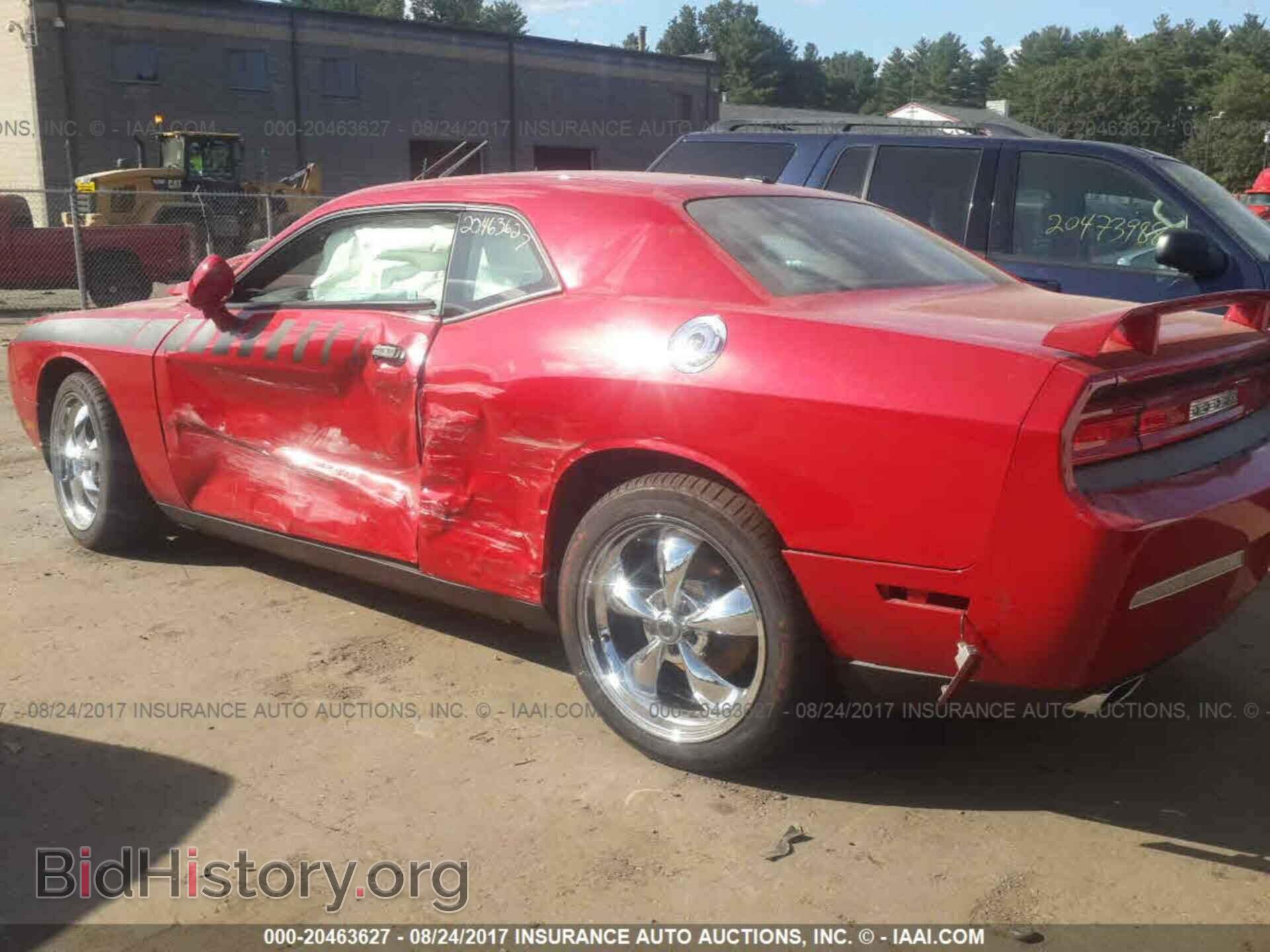 2012 Dodge Challenger - VIN: 2C3CDYBTXCH131500 - Photo 6