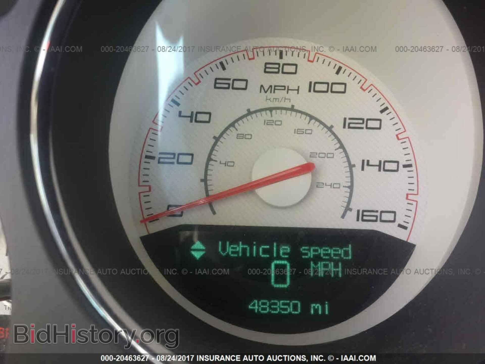 2012 Dodge Challenger - VIN: 2C3CDYBTXCH131500 - Photo 7