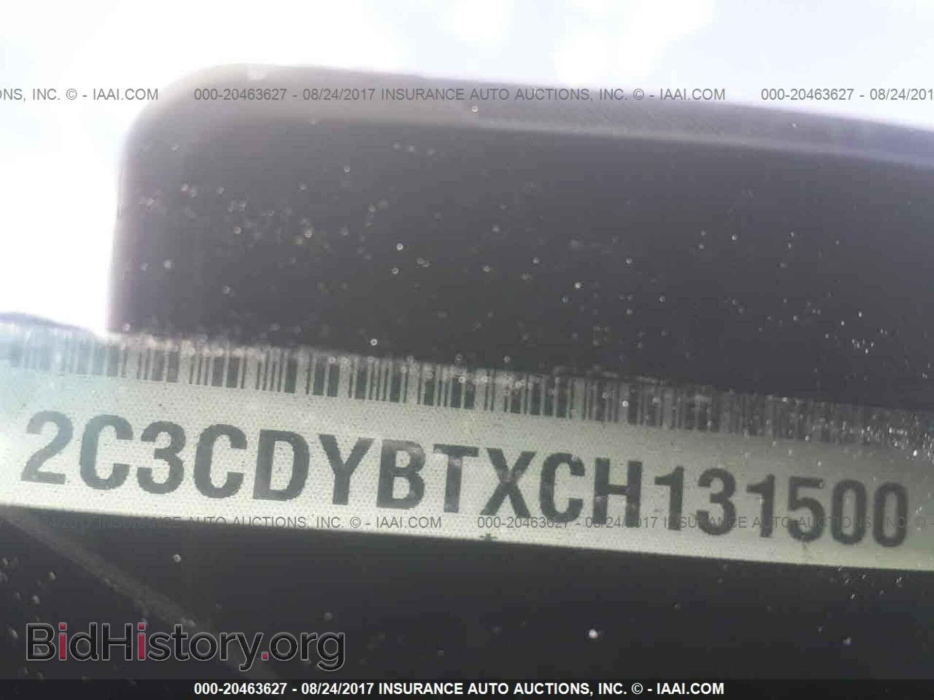 2012 Dodge Challenger - VIN: 2C3CDYBTXCH131500 - Photo 9