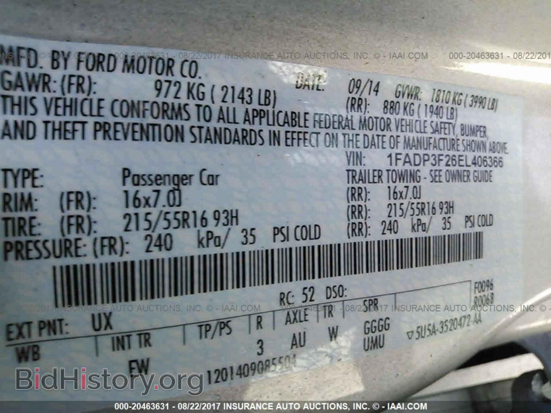 2014 Ford Focus - VIN: 1FADP3F26EL406366 - Фото 9