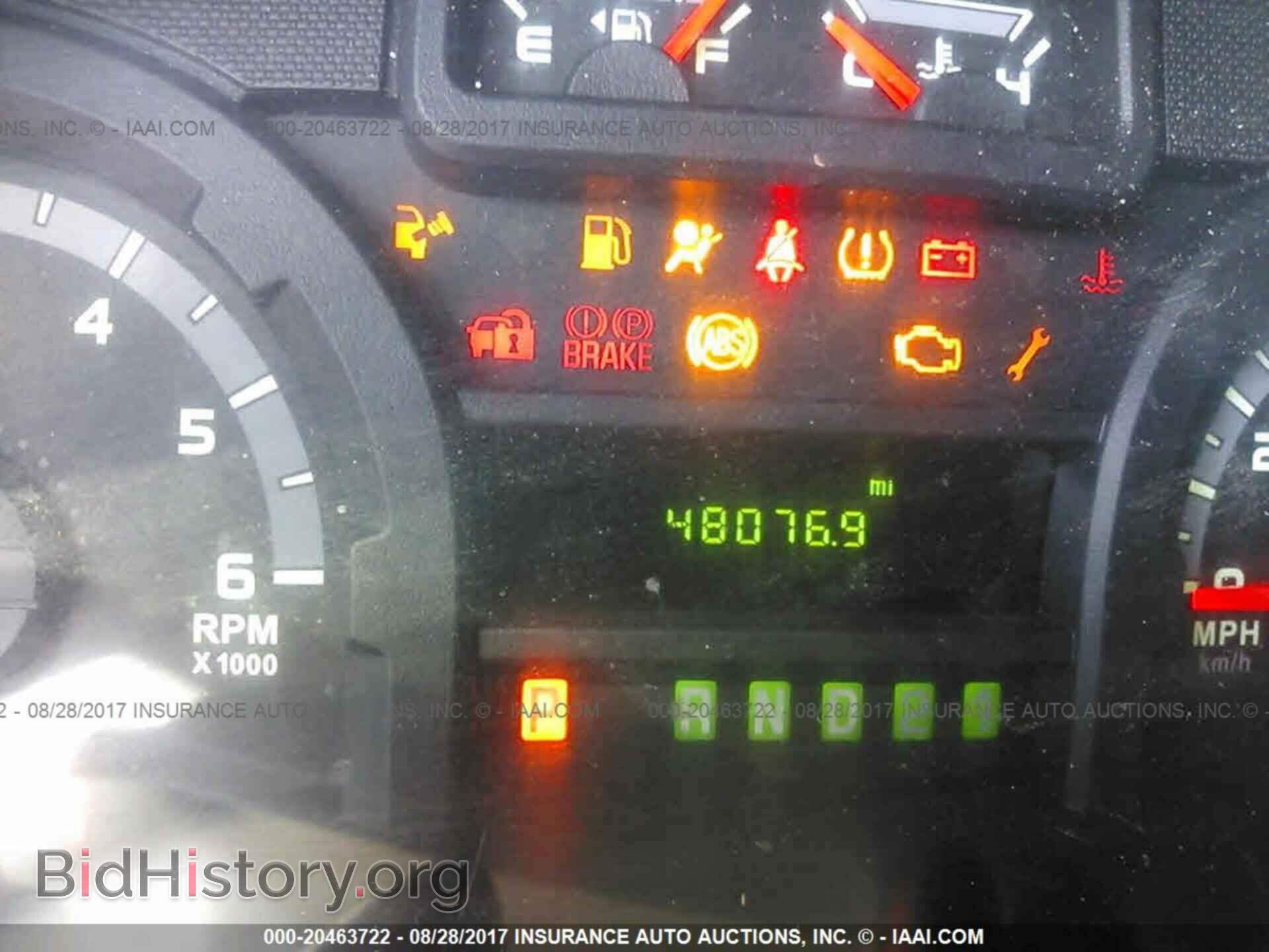 2013 Ford Econoline - VIN: 1FTNS2EWXDDA43123 - Photo 7