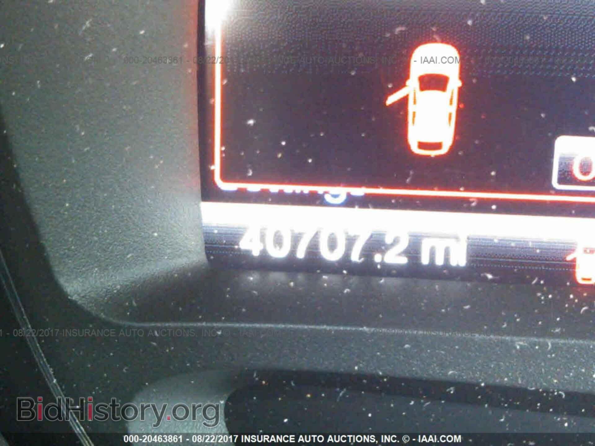 2014 Ford Edge - VIN: 2FMDK3JC0EBA93562 - Фото 7